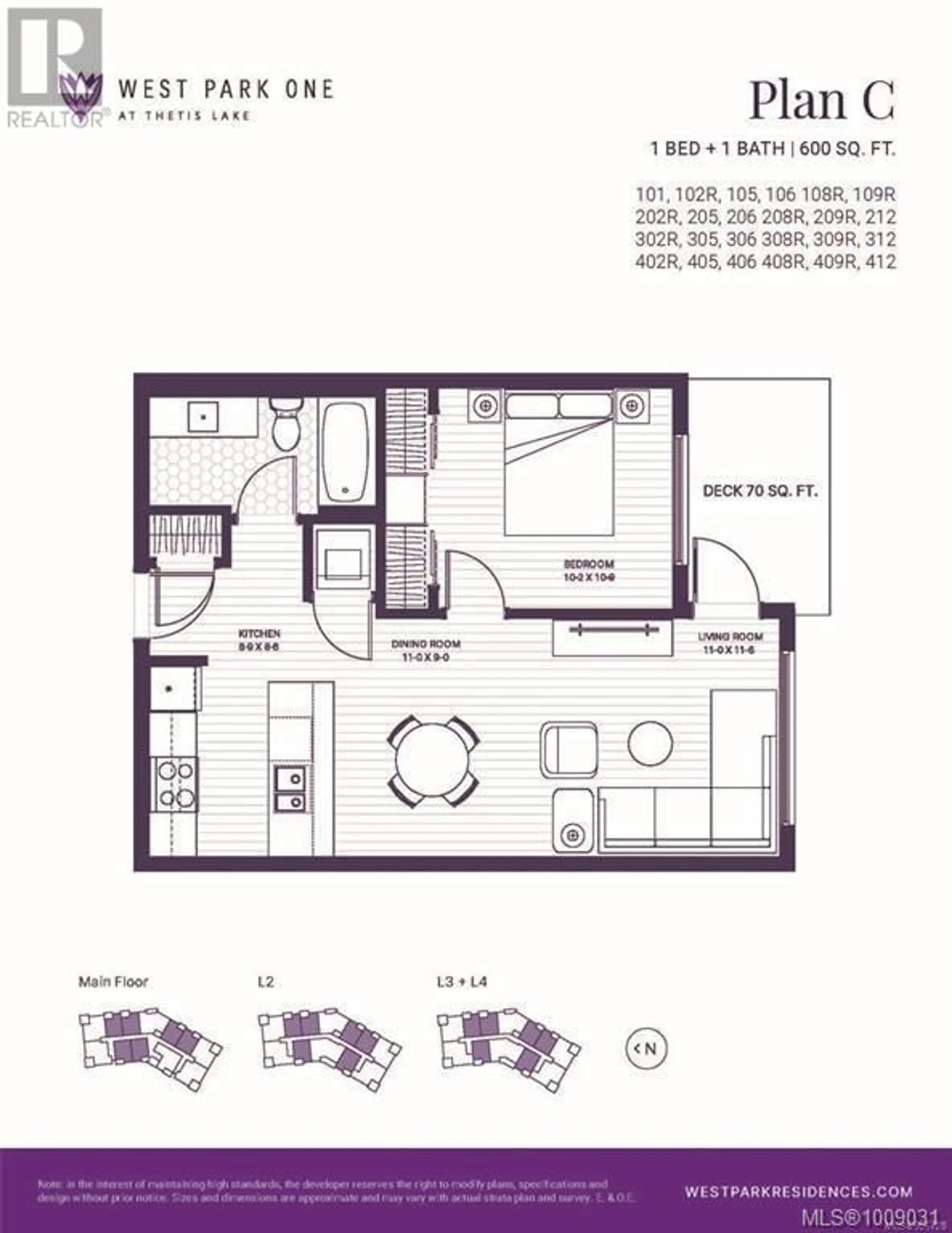 Floor plan for 101 - 2000 WEST PARK LANE, View Royal British Columbia V9B3R7