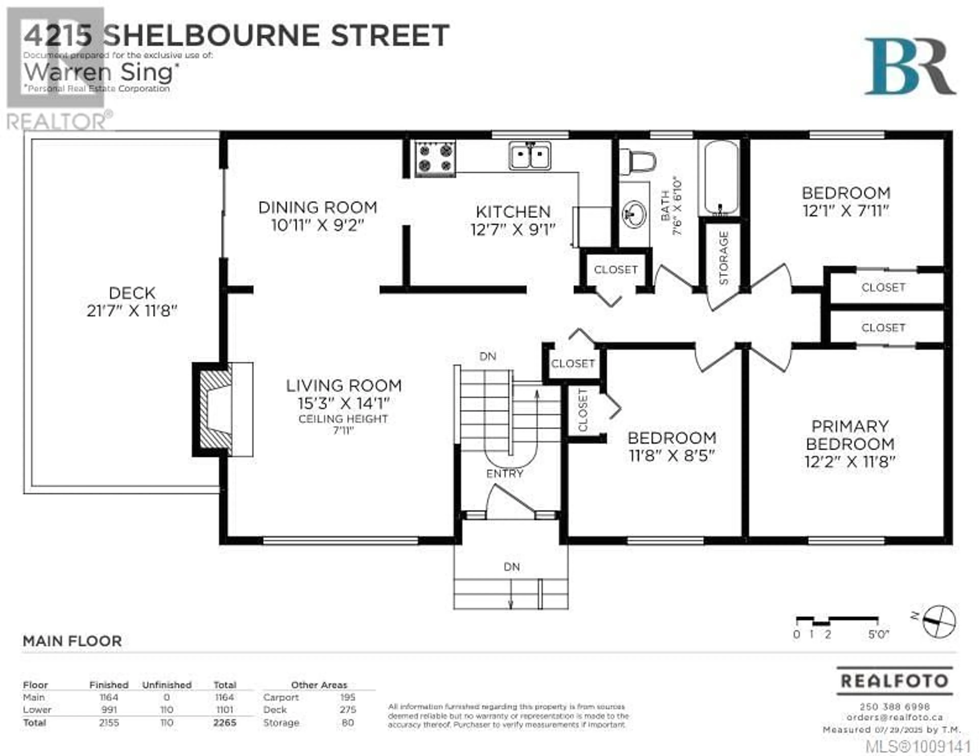 Floor plan for 4215 SHELBOURNE STREET, Saanich British Columbia V8N3E8
