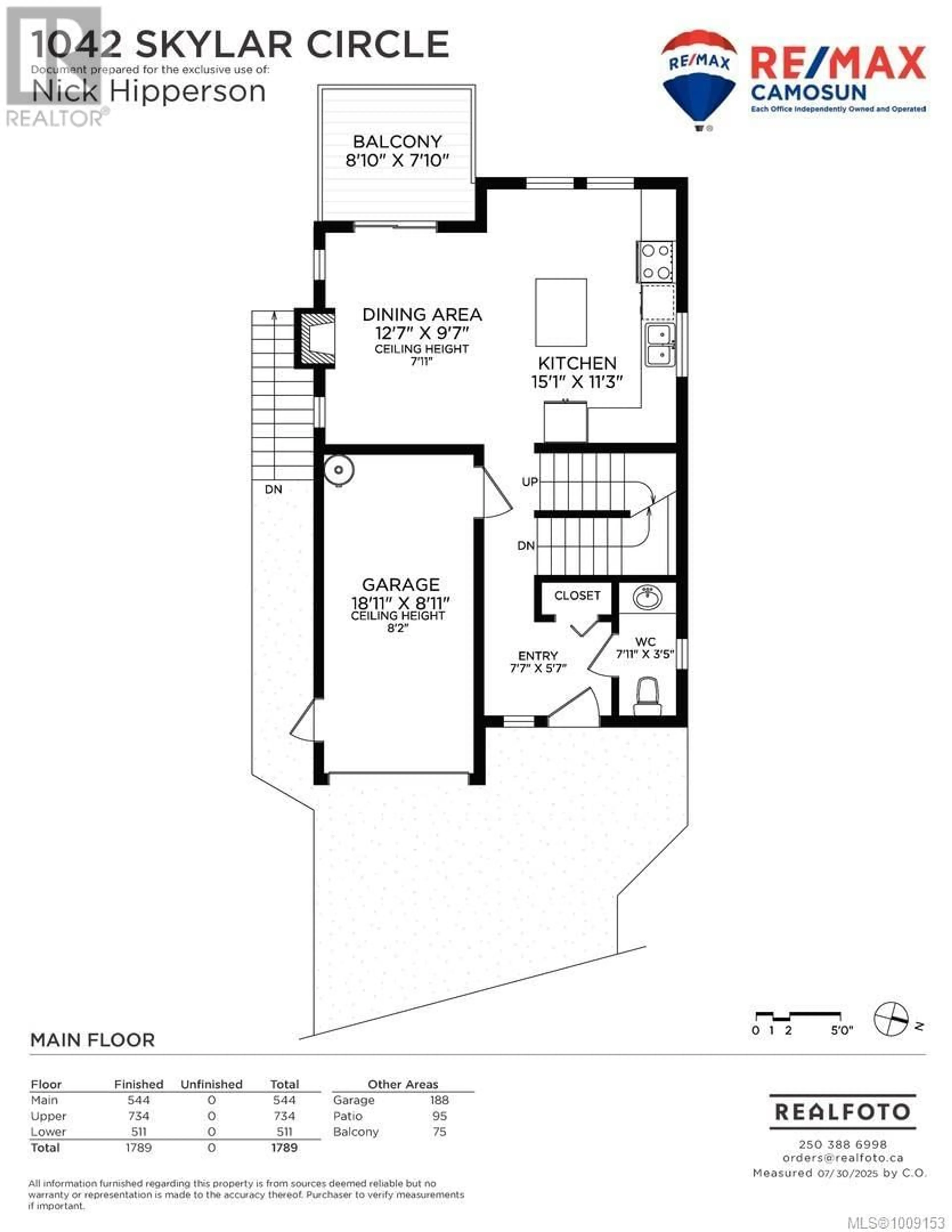 Floor plan for 1042 SKYLAR CIRCLE, Shawnigan Lake British Columbia V0R2W3