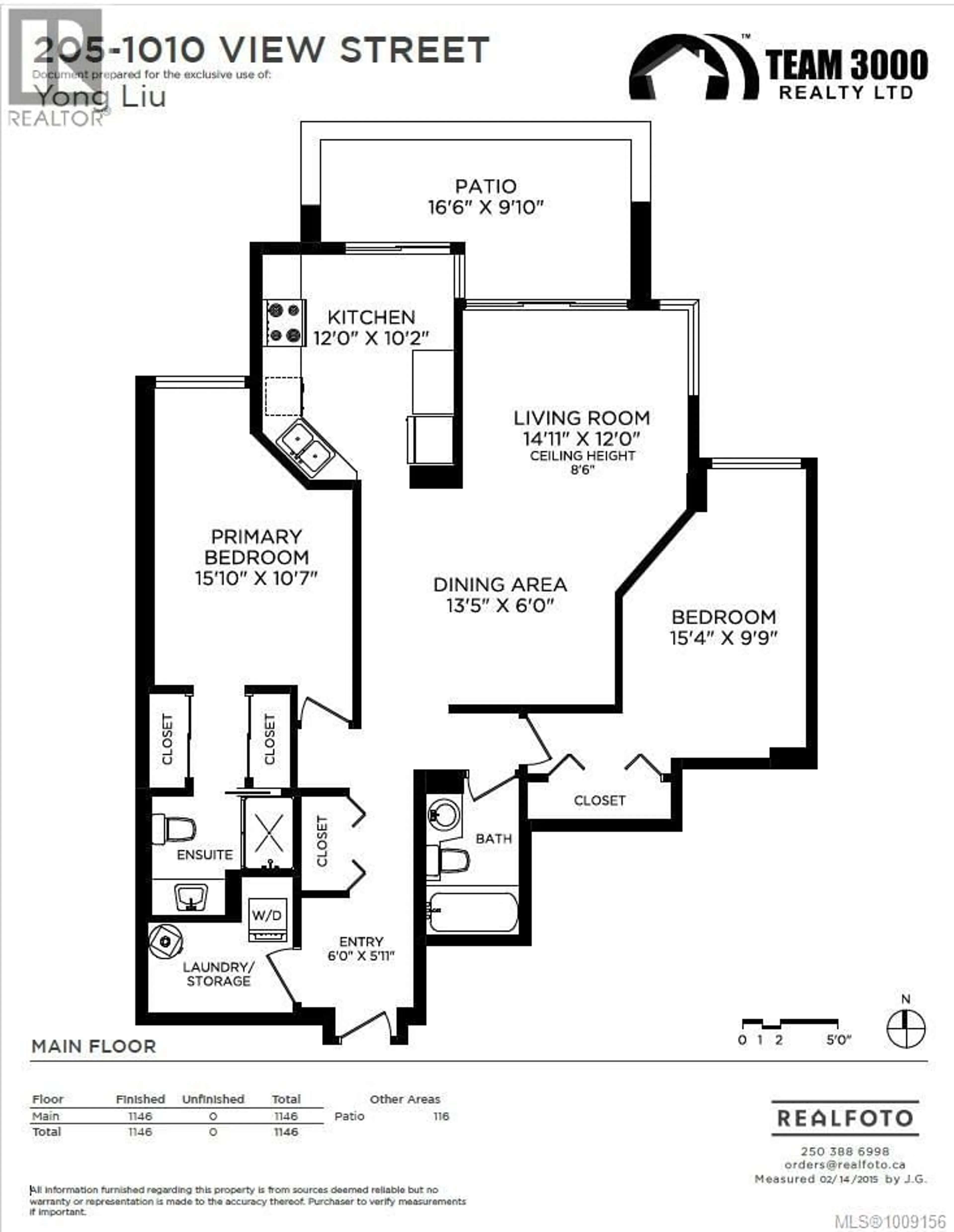 Floor plan for 205 - 1010 VIEW STREET, Victoria British Columbia V8V4Y3