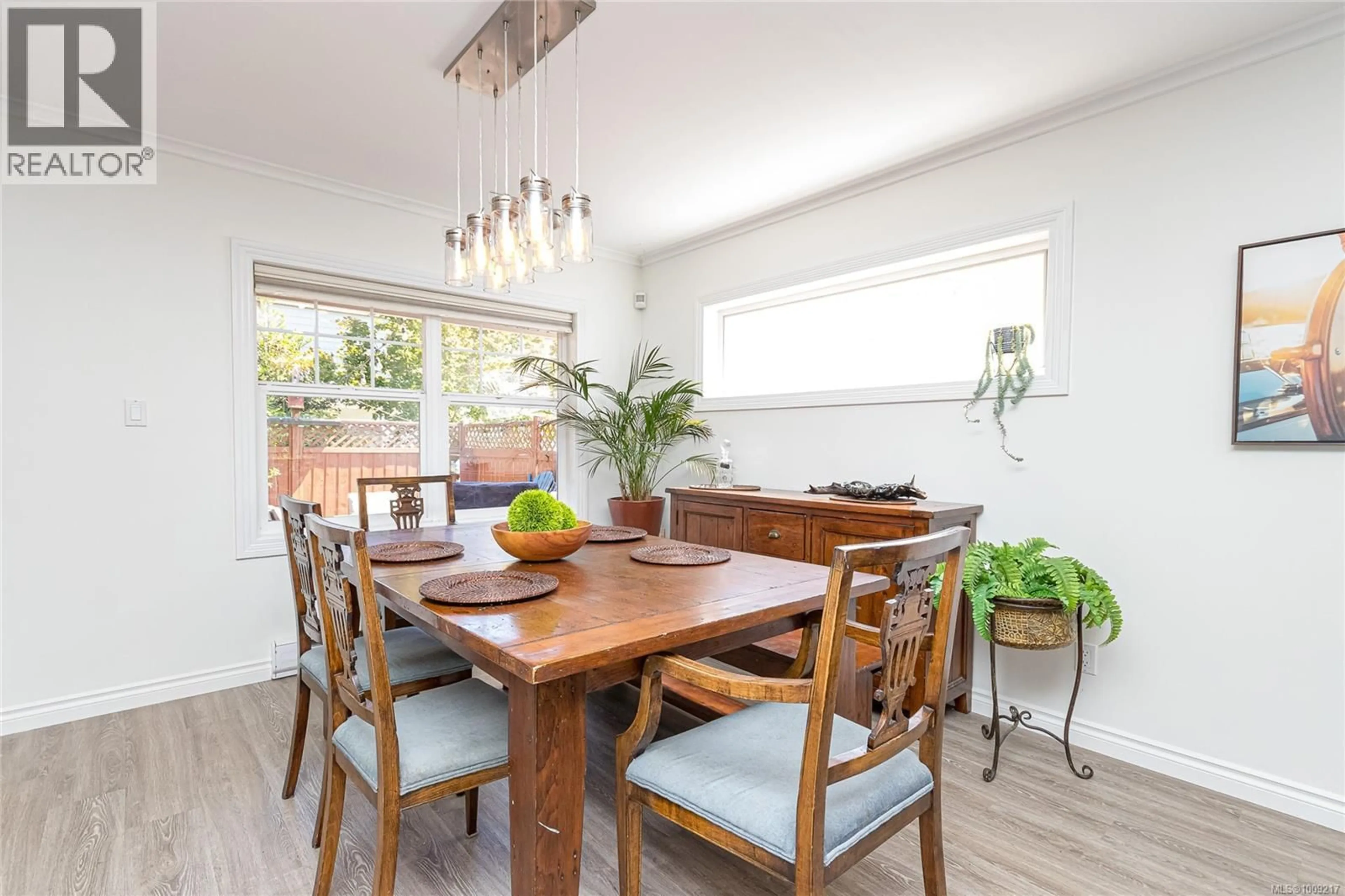 Dining room, wood/laminate floor for 963 WALKER STREET, Victoria British Columbia V9A4C5