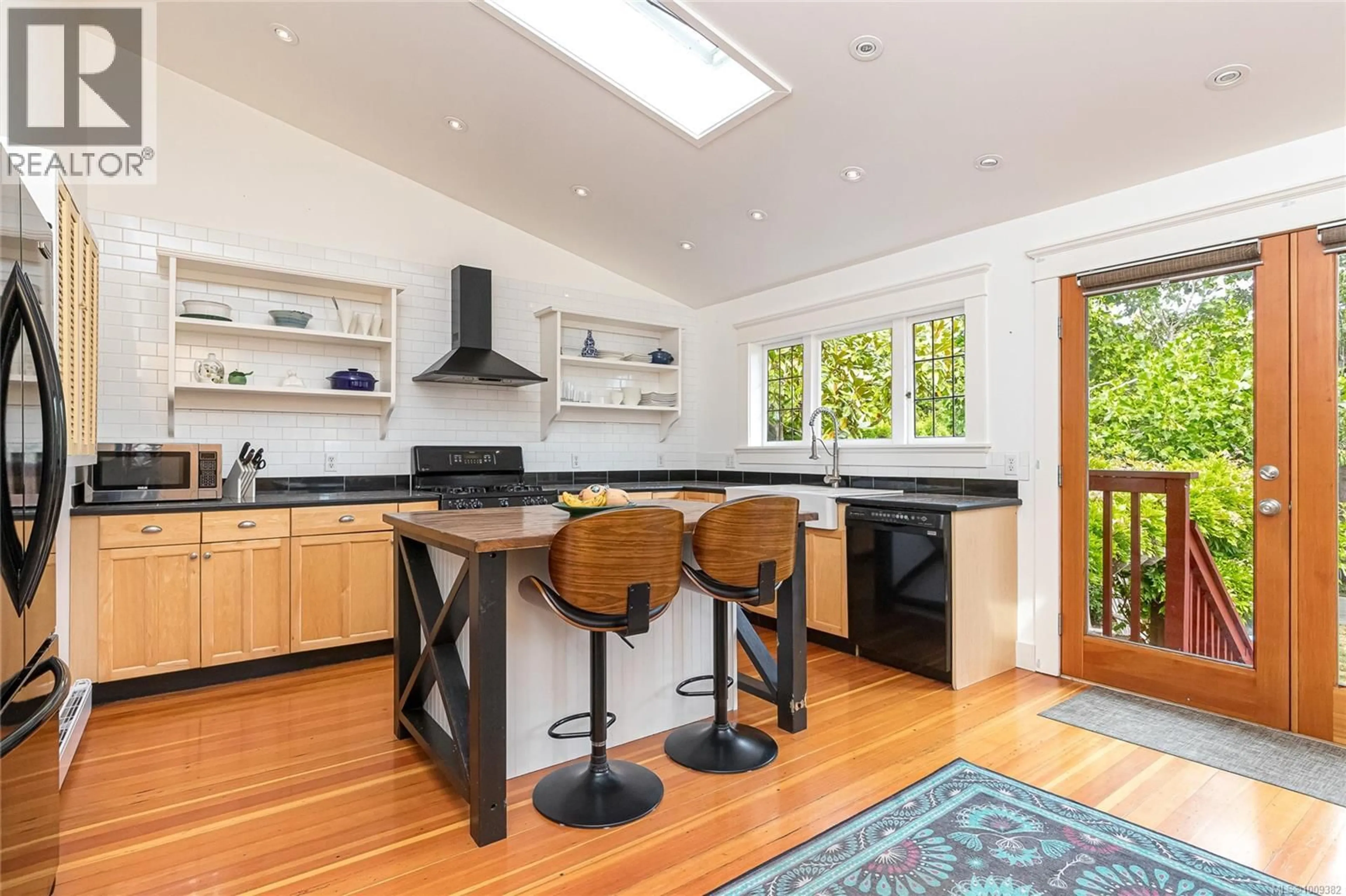 Open concept kitchen, unknown for 625 HARBINGER AVENUE, Victoria British Columbia V8V4H9