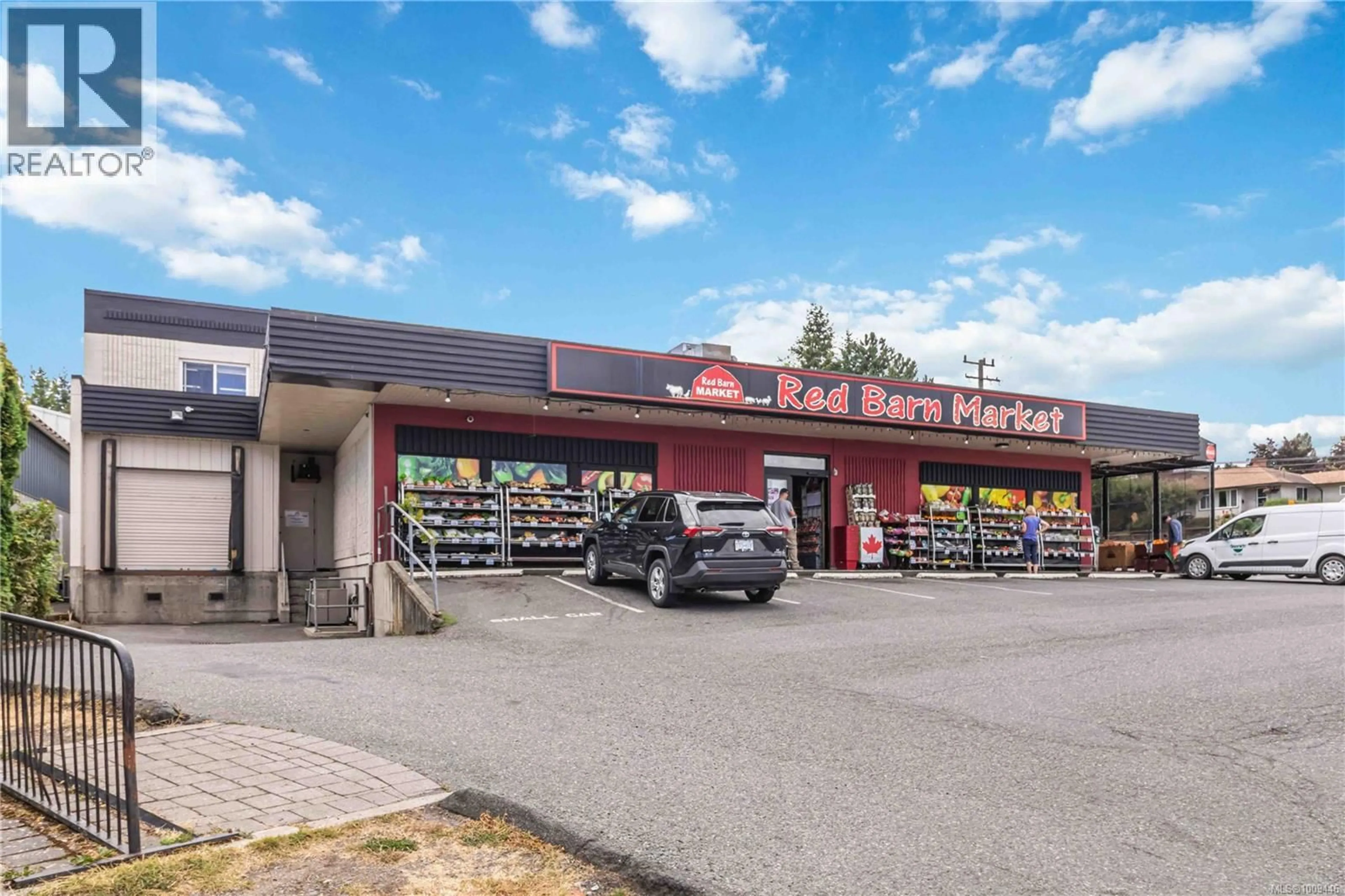 Unknown for 4076 GLANFORD AVENUE, Saanich British Columbia V8Z4A1