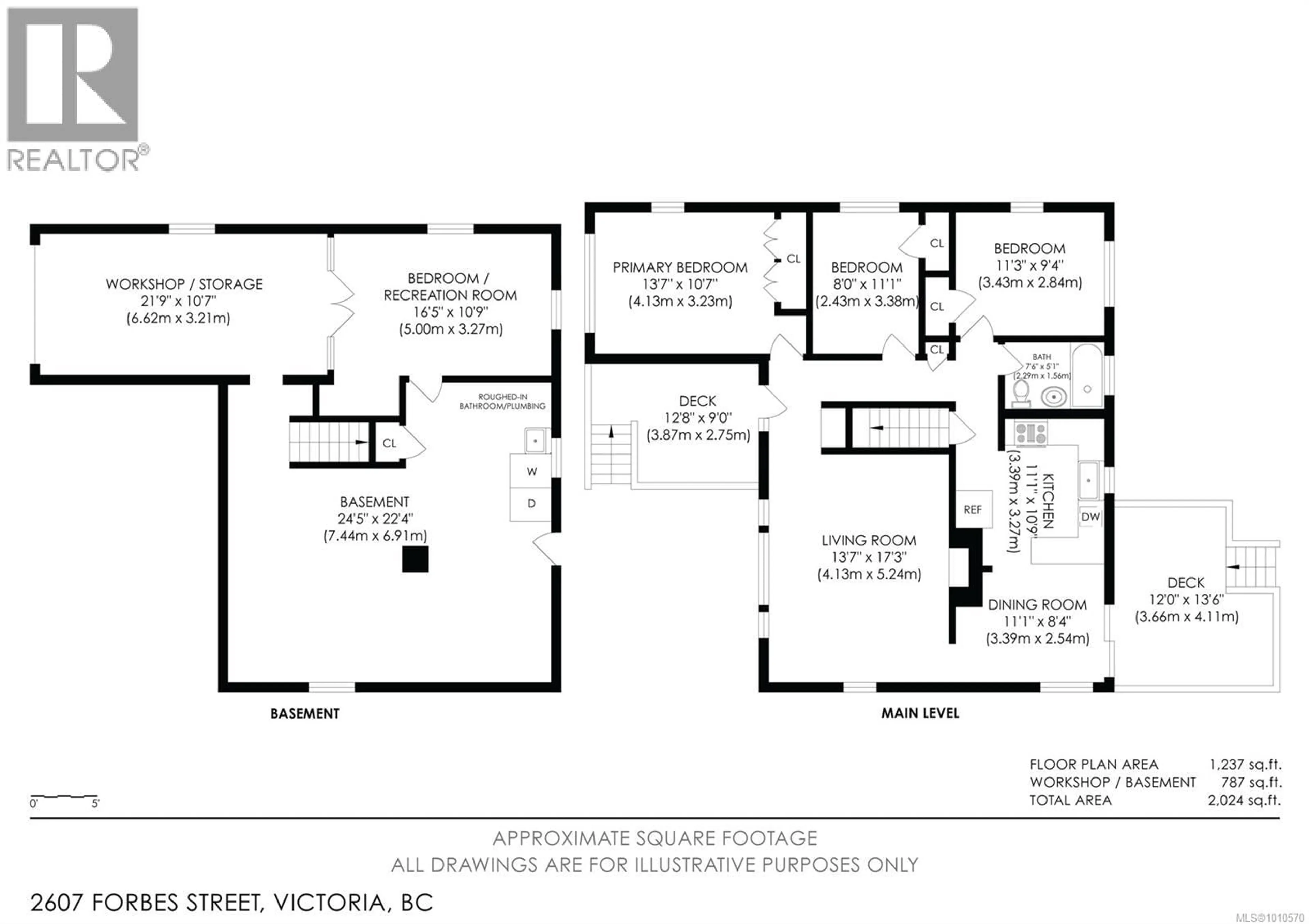 Floor plan for 2607 FORBES STREET, Victoria British Columbia V8R4C2