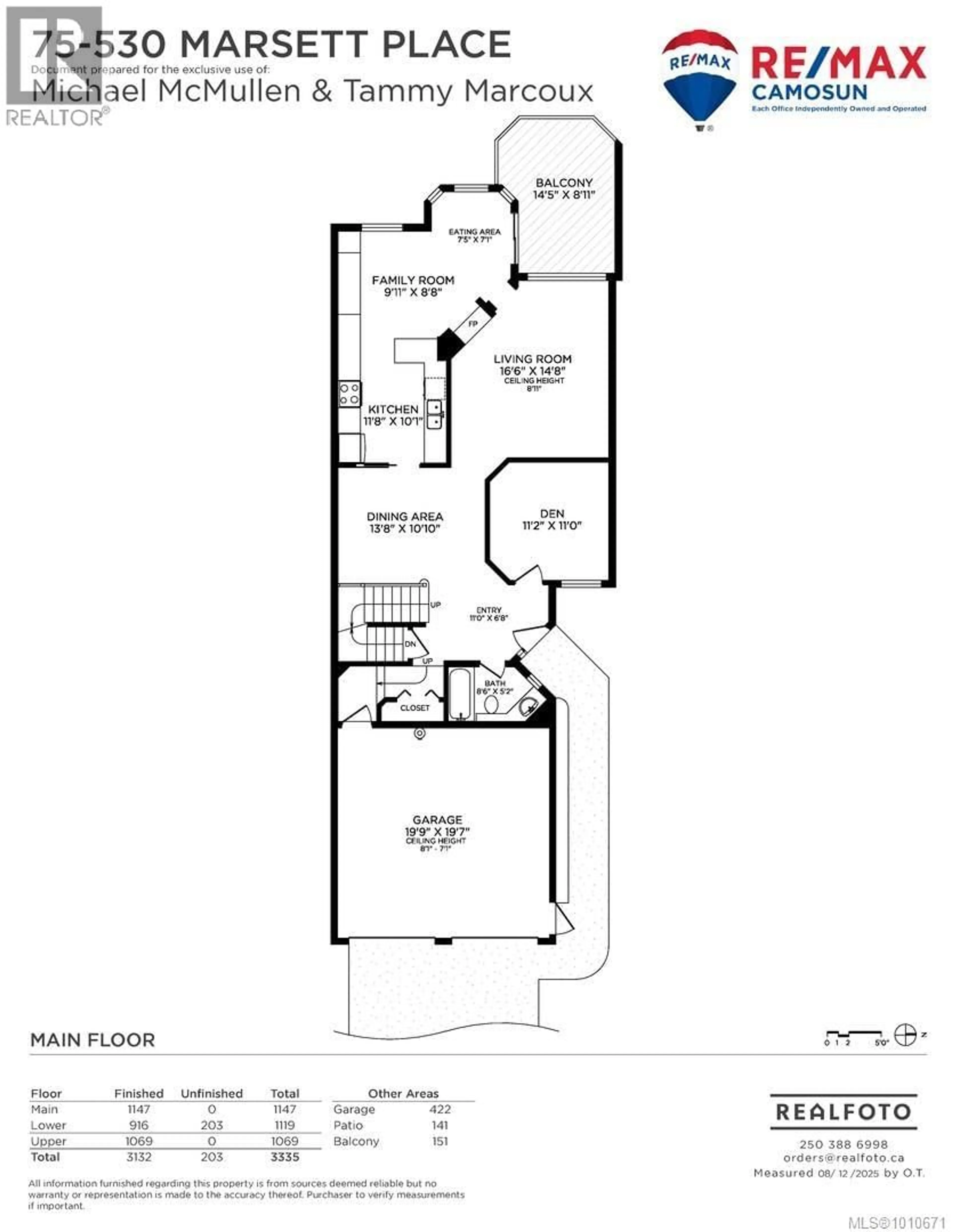 Floor plan for 75 - 530 MARSETT PLACE, Saanich British Columbia V8Z7J2