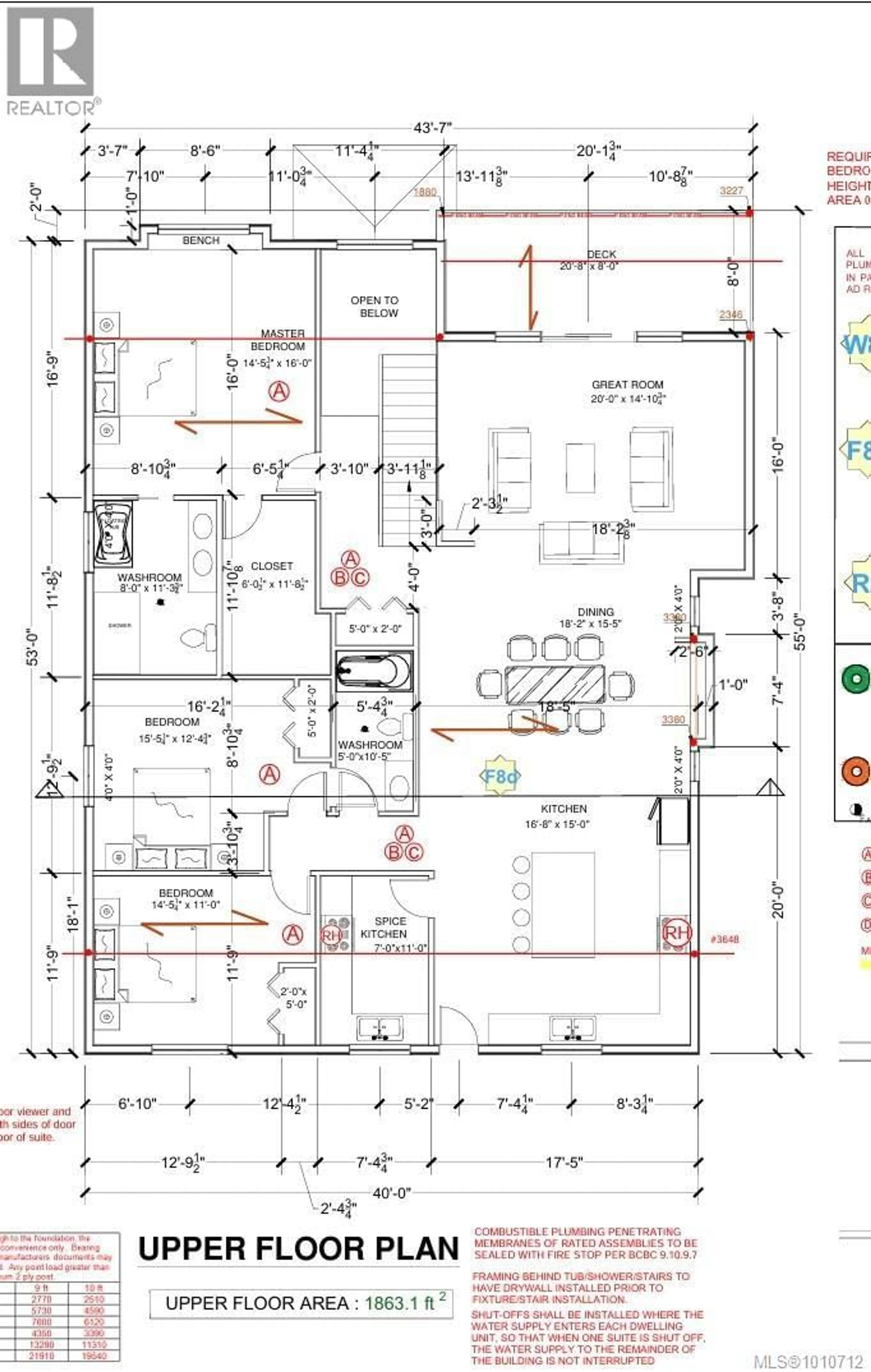 Floor plan for 4655 AMBIENCE DRIVE, Nanaimo British Columbia V9T0L3