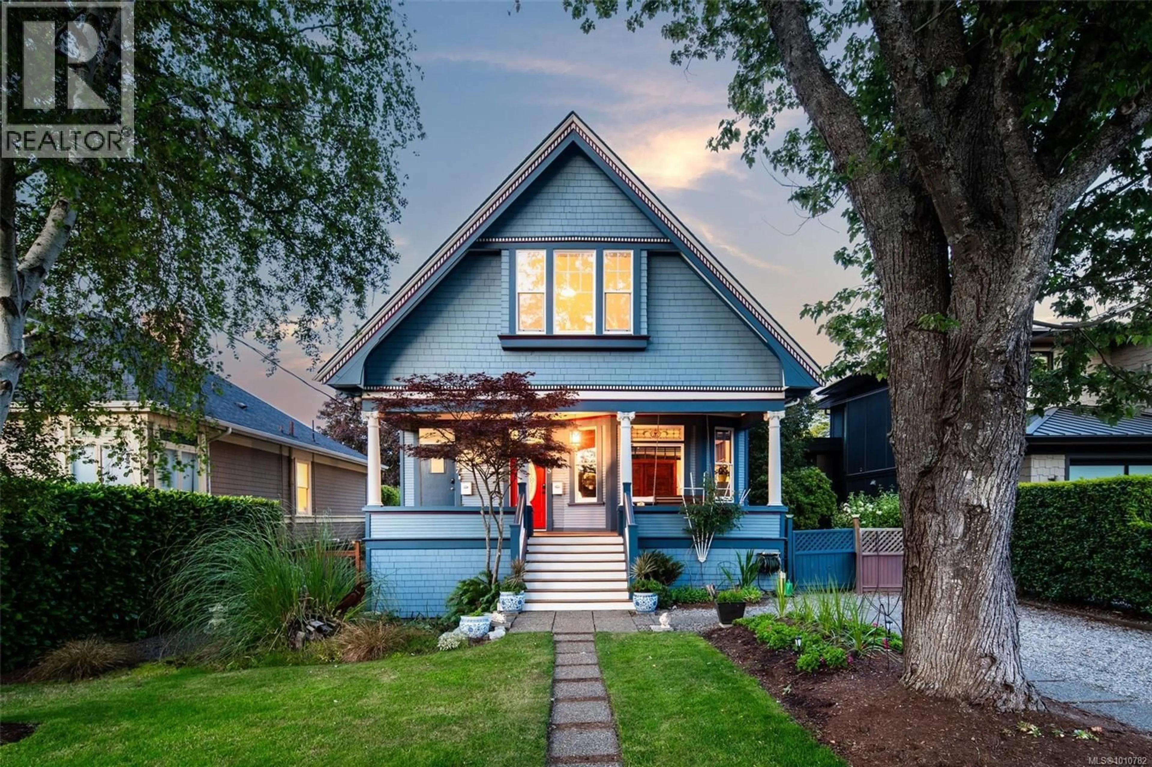 Home with brick exterior material, street for 615 HARBINGER AVENUE, Victoria British Columbia V8V4H9