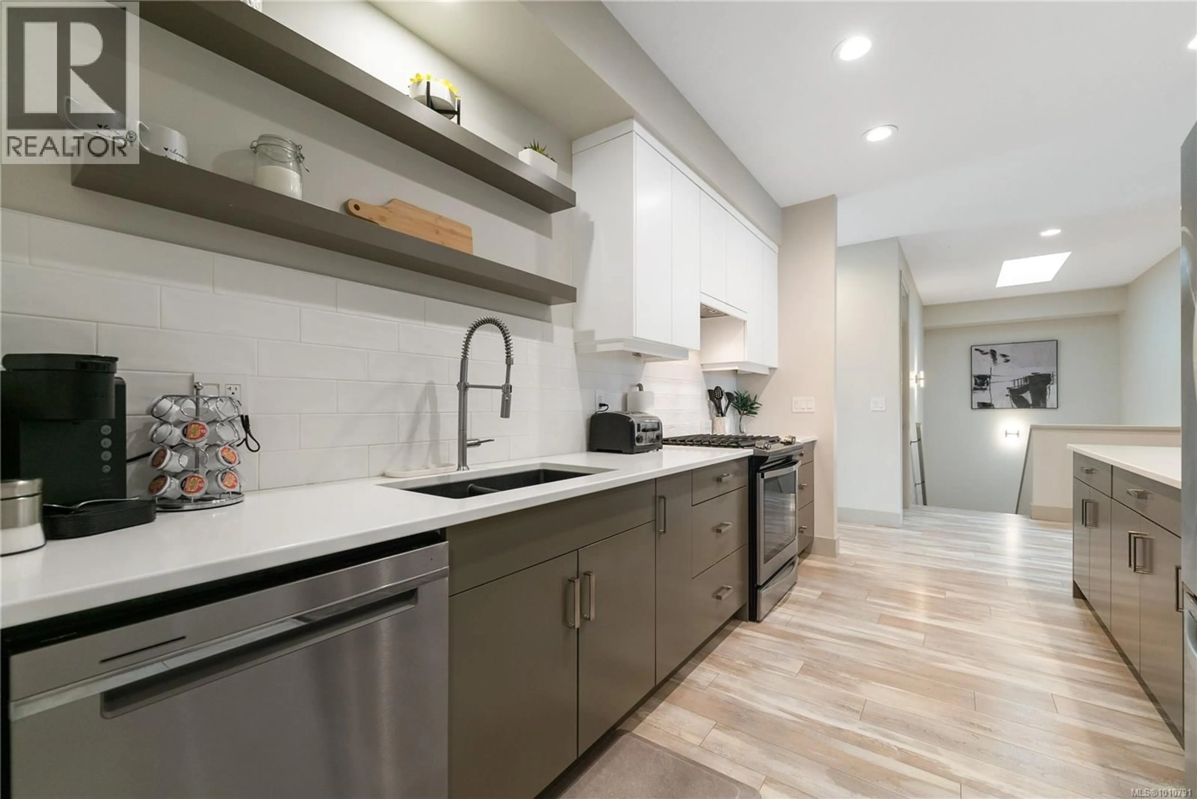 Contemporary kitchen, ceramic/tile floor for 4981 DUNN PLACE, Nanaimo British Columbia V9T0J2