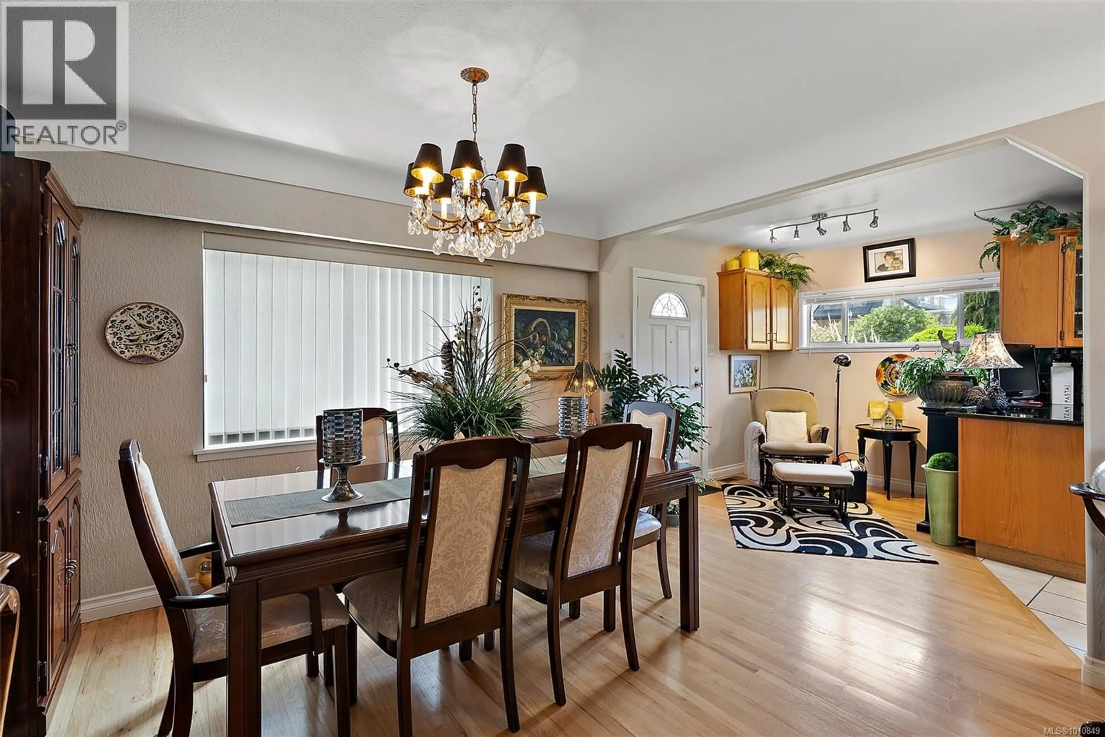 Dining room, unknown for 1844 FAIRBURN DRIVE, Saanich British Columbia V8N1P9