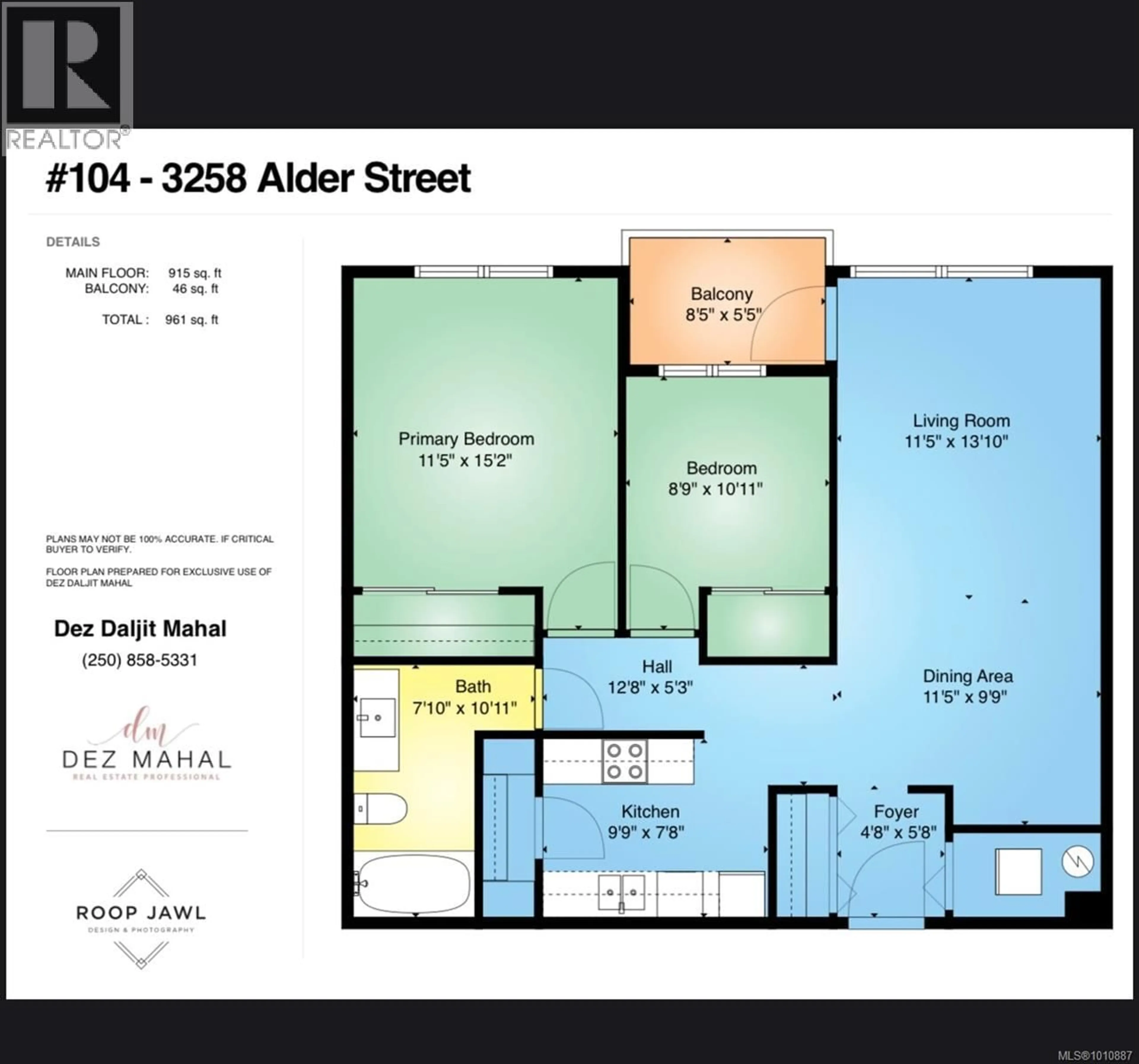 Floor plan for 104 - 3258 ALDER STREET, Saanich British Columbia V8X1P2