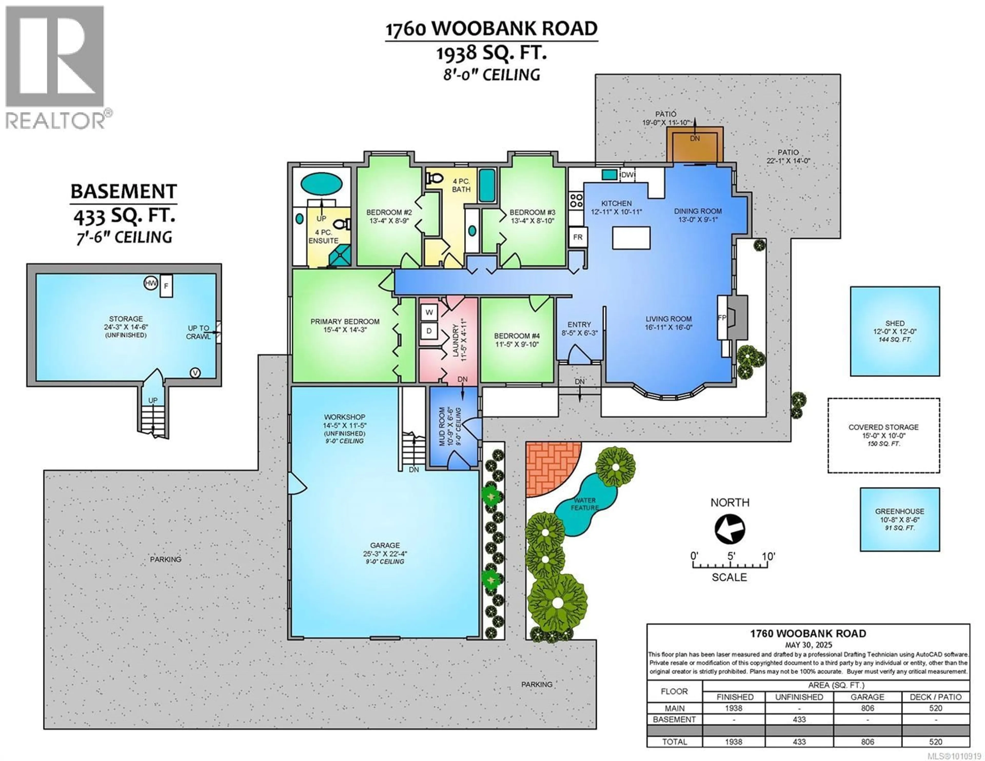 Floor plan for 1760 WOOBANK ROAD, Nanaimo British Columbia V9X1G8
