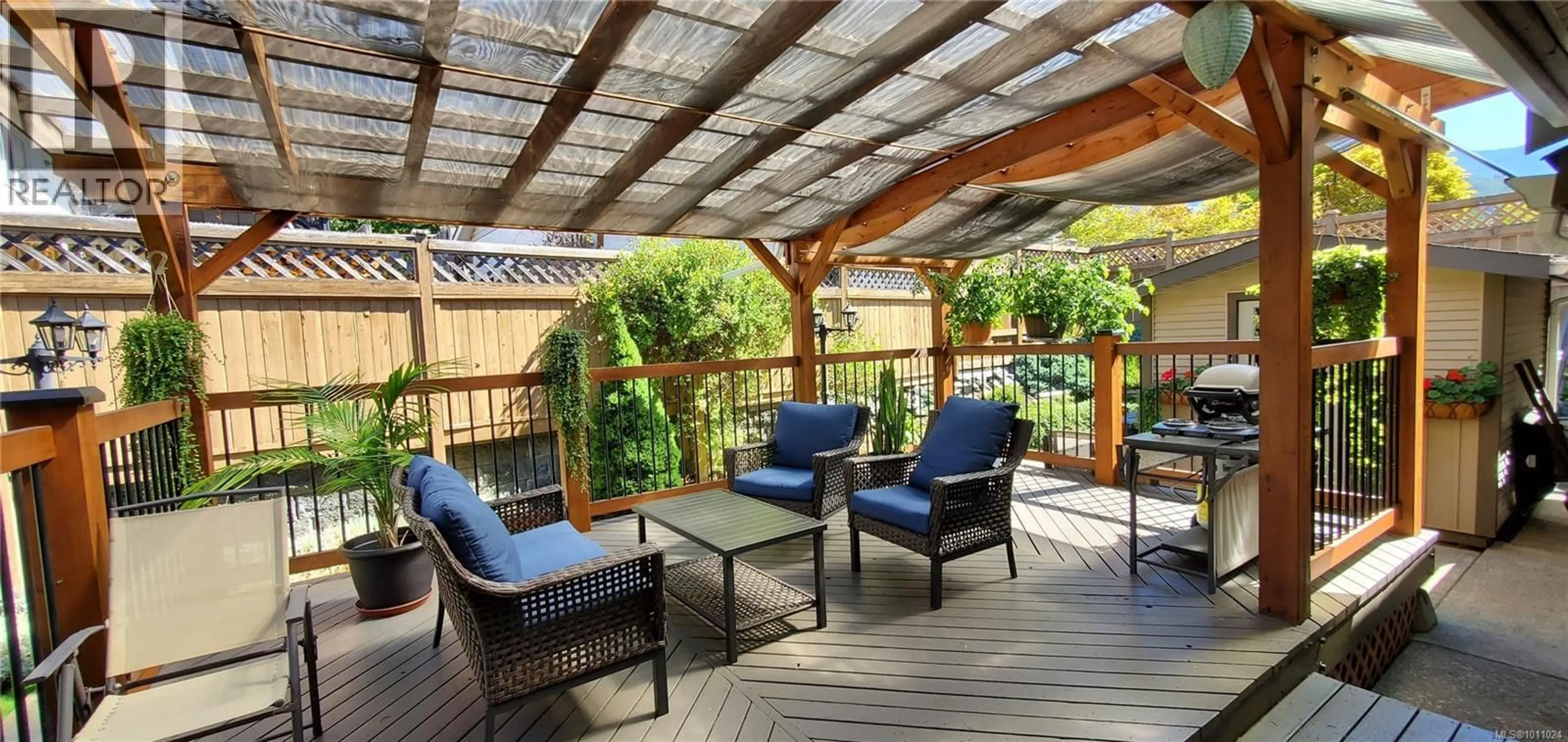 Patio, street for 533 DOGWOOD DRIVE, Gold River British Columbia V0P1G0