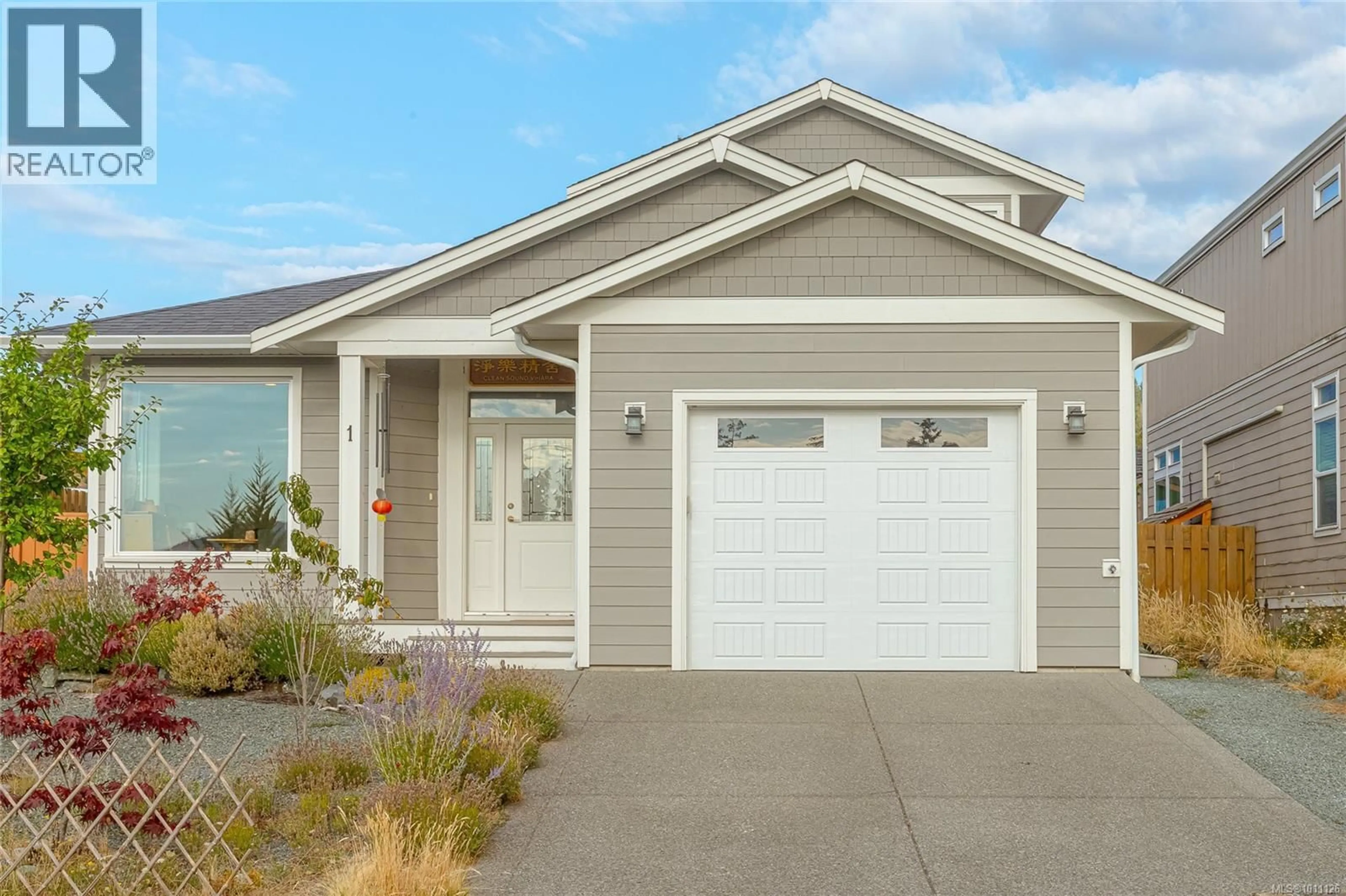 Home with vinyl exterior material, street for 1 - 1711 CHAPLIN STREET, Crofton British Columbia V0R1R0