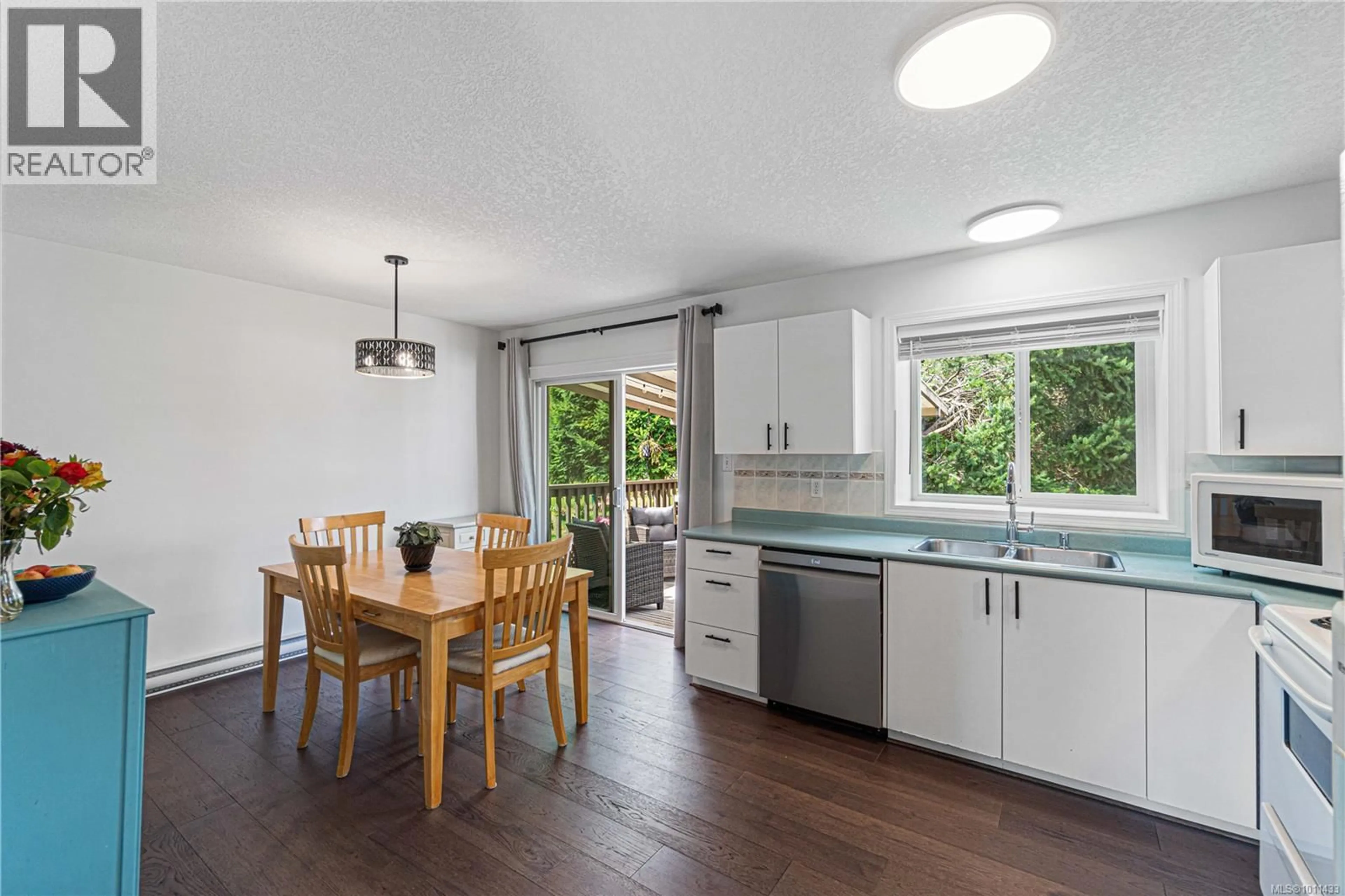 Open concept kitchen, unknown for 673 HOWARD AVENUE, Nanaimo British Columbia V9R3S8