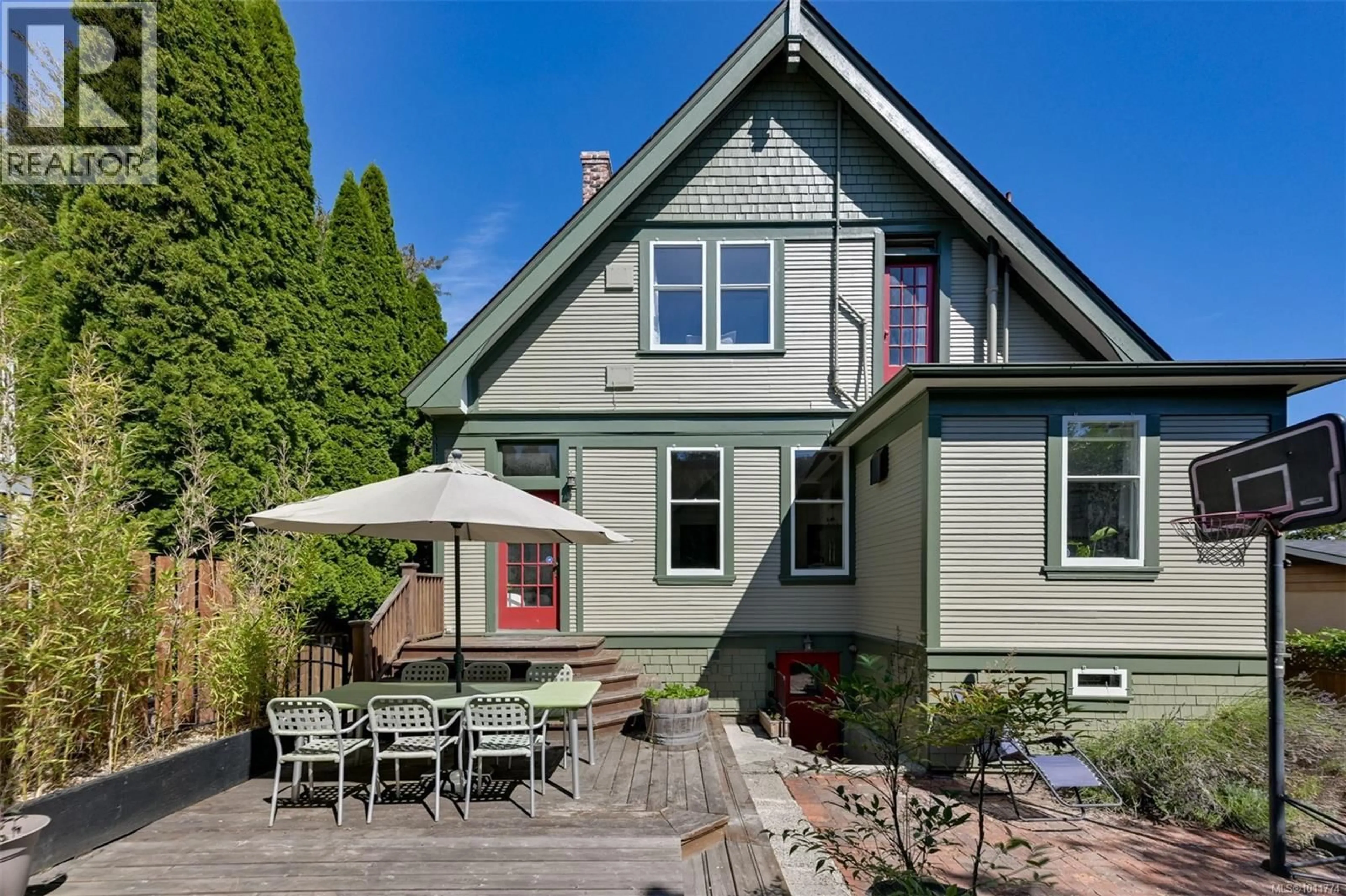 Unknown for 1609 GLADSTONE AVENUE, Victoria British Columbia V8R1S6