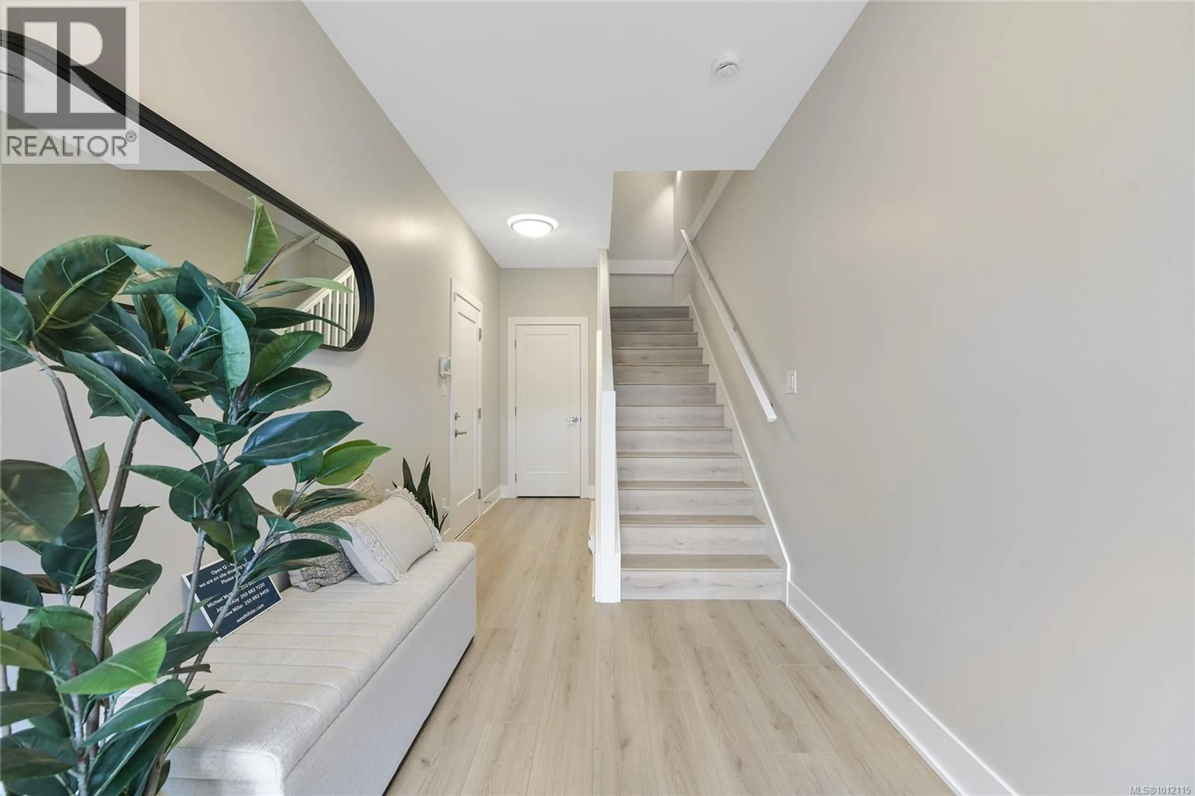 Indoor entryway for 104 - 2950 CONSTELLATION AVENUE, Langford British Columbia V9B7G3