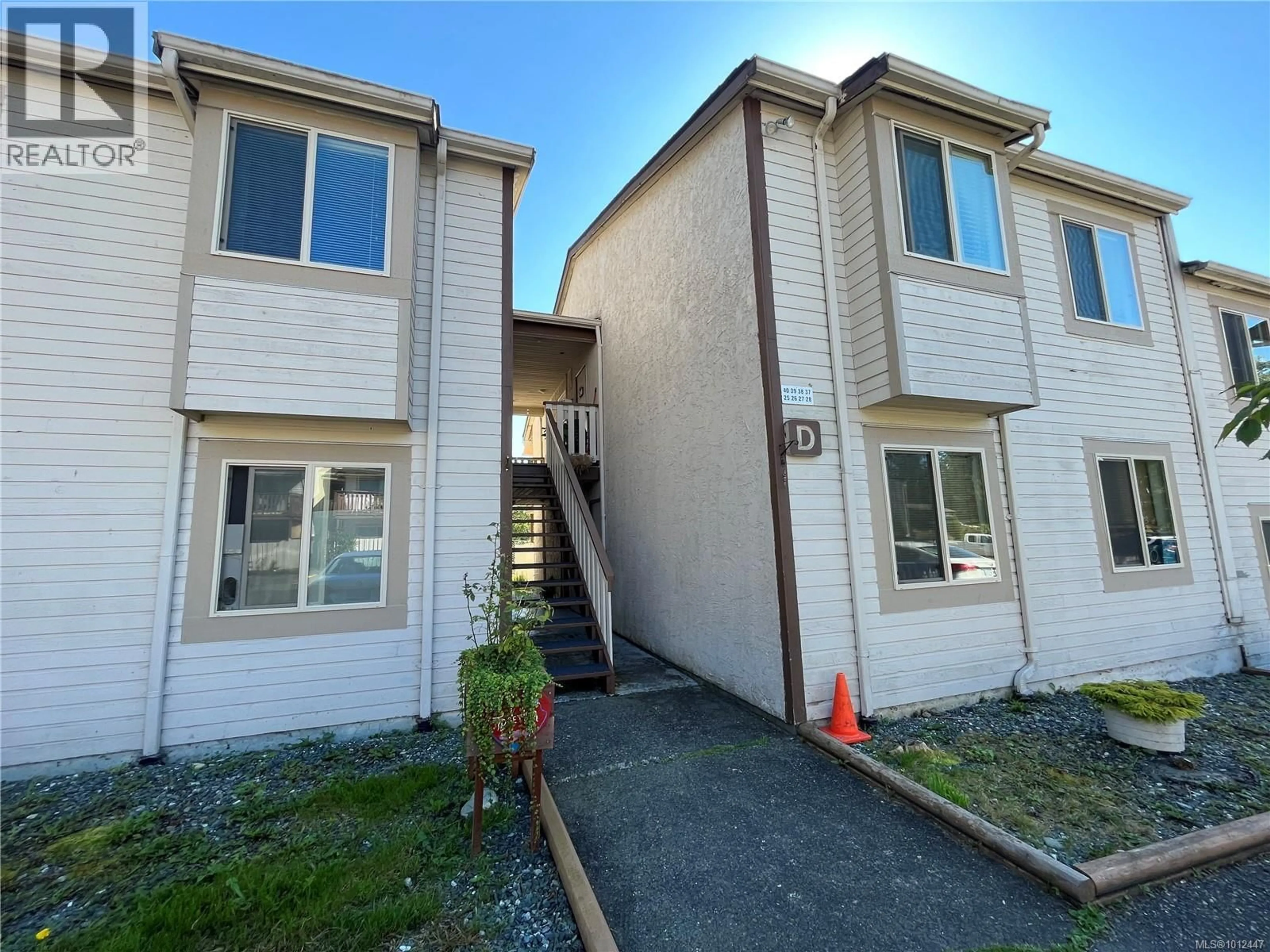 Unknown for 37 - 7077 HIGHLAND DRIVE, Port Hardy British Columbia V0N2P0