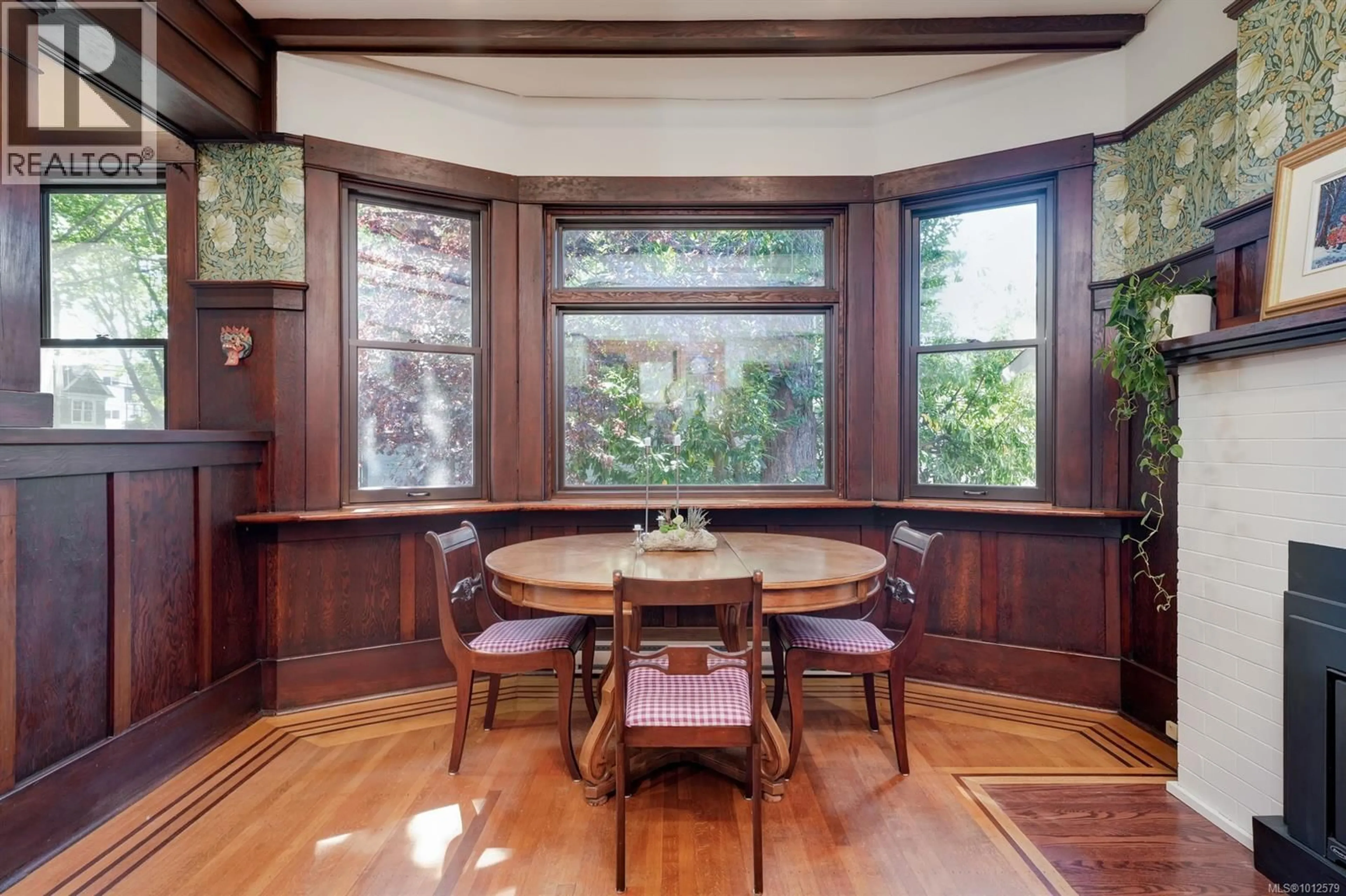 Dining room, unknown for 460A CHESTER AVENUE, Victoria British Columbia V8V4C1