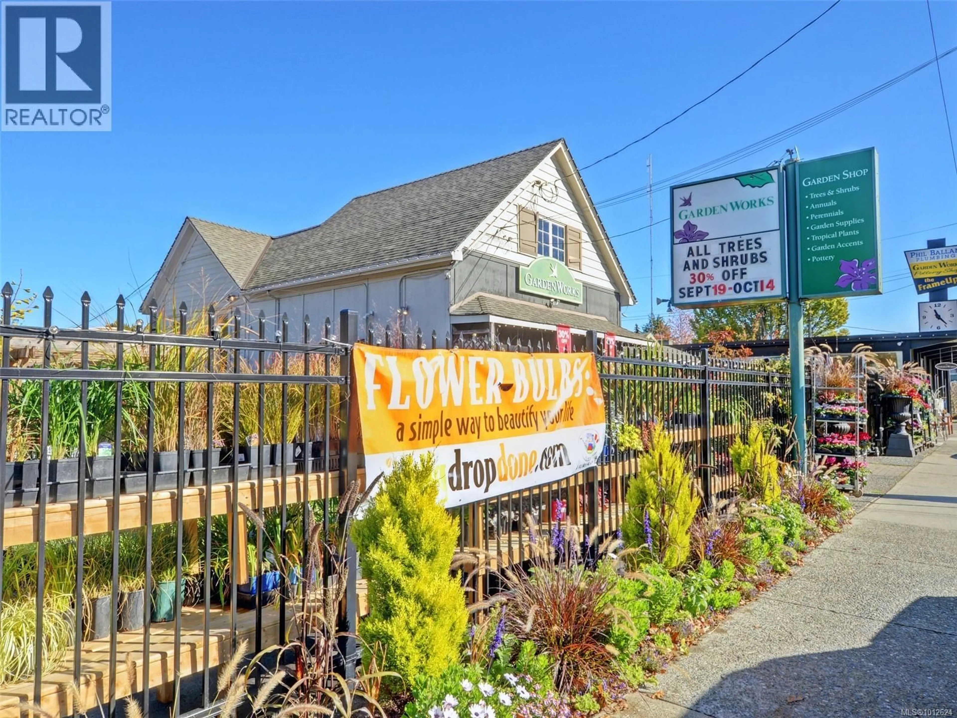 Patio, street for 308 - 1745 LEIGHTON ROAD, Victoria British Columbia V8R6R6