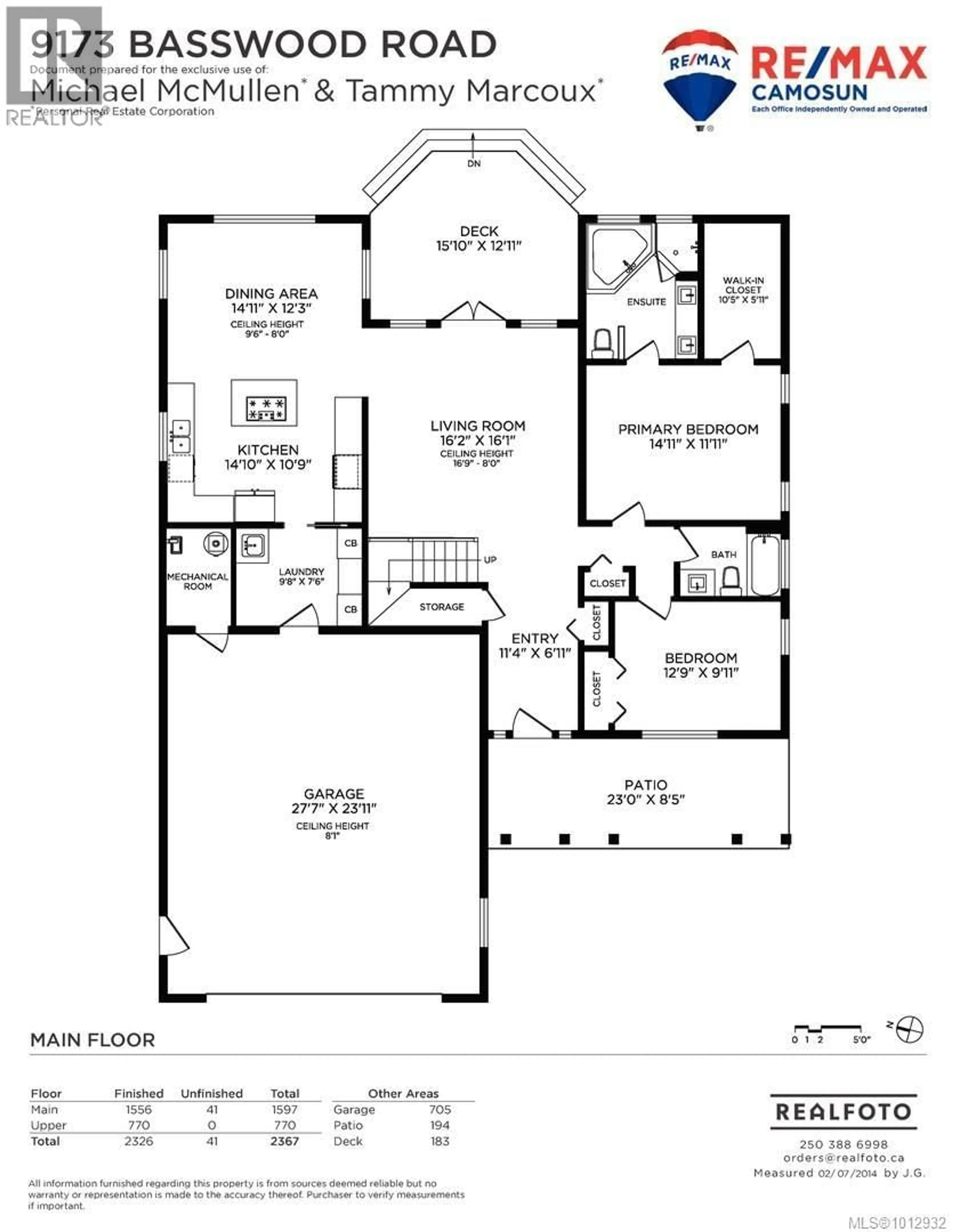 Floor plan for 9173 BASSWOOD ROAD, North Saanich British Columbia V8L3W8