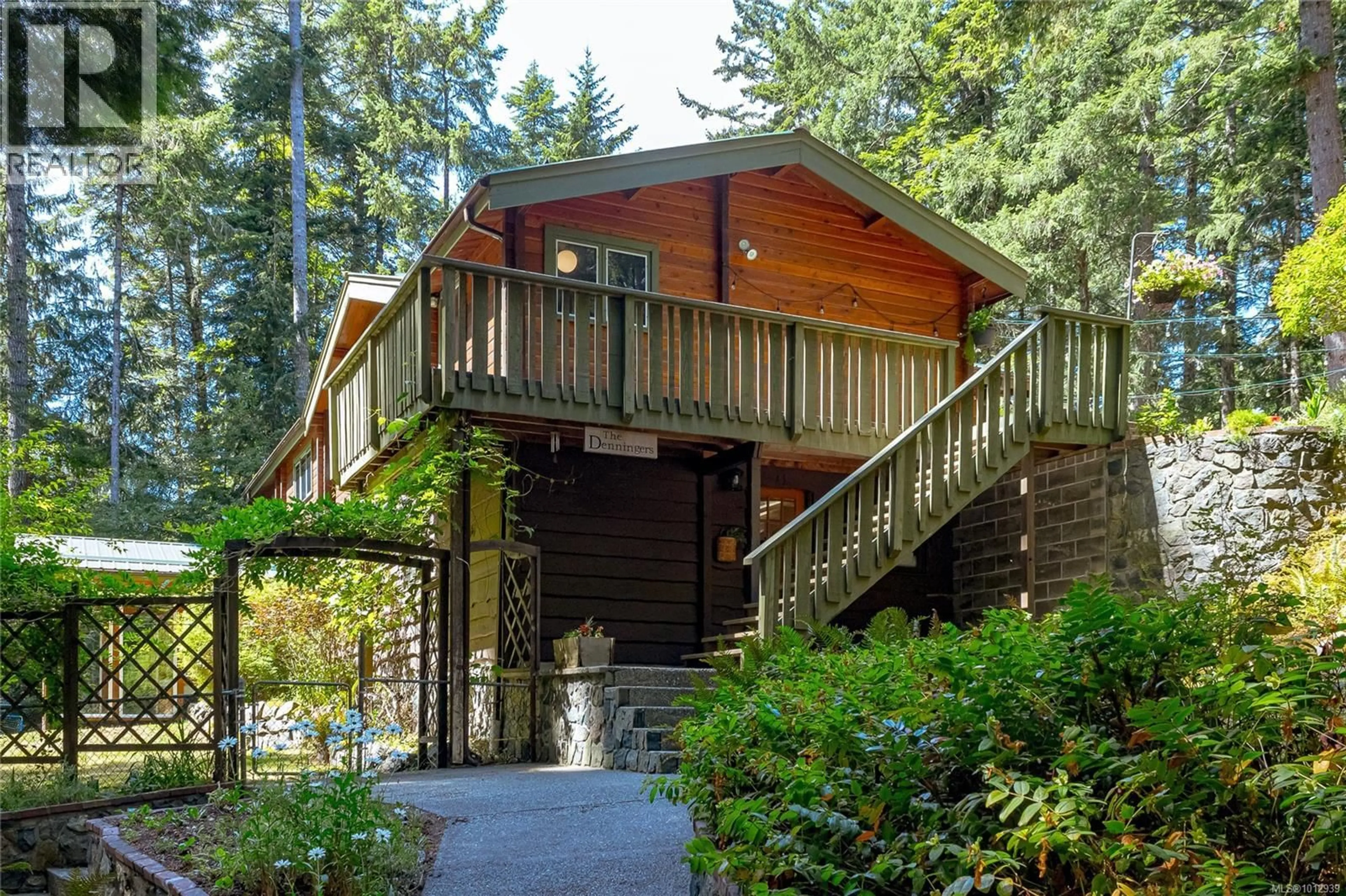 Patio, unknown for 4705 BARROW ROAD, Metchosin British Columbia V9C4C6