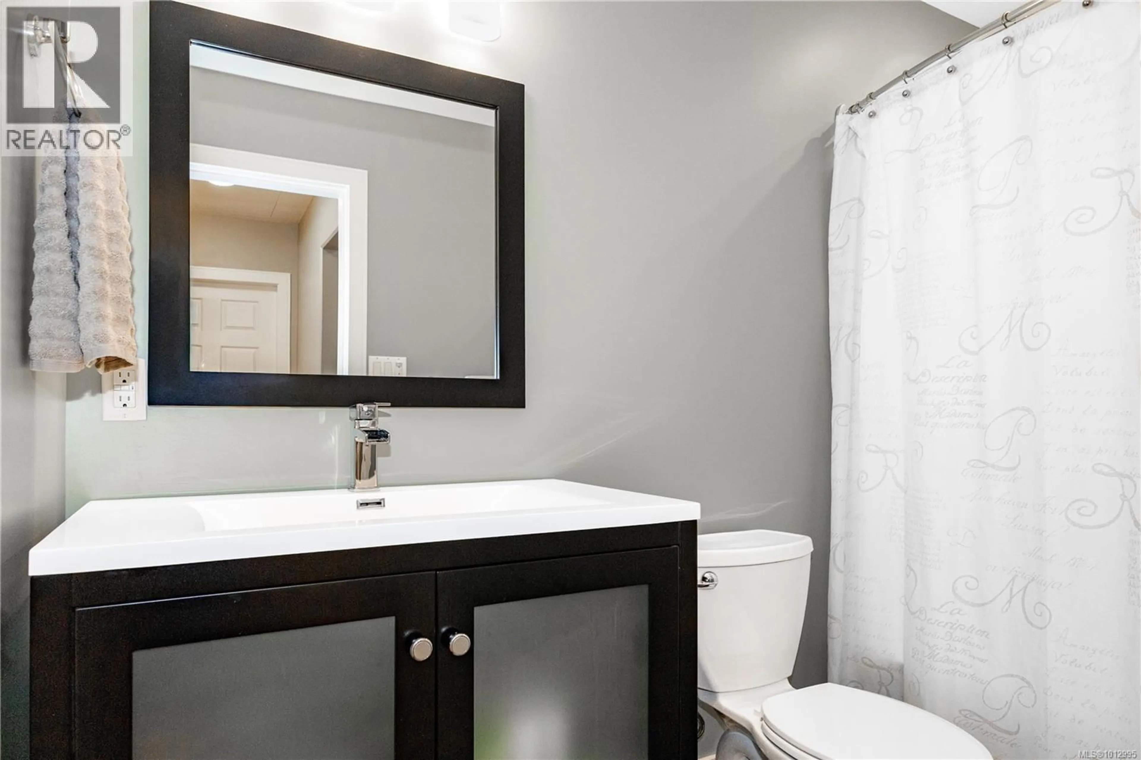 Standard bathroom, unknown for 3922 SEASPRAY DRIVE, Campbell River British Columbia V9H1H9