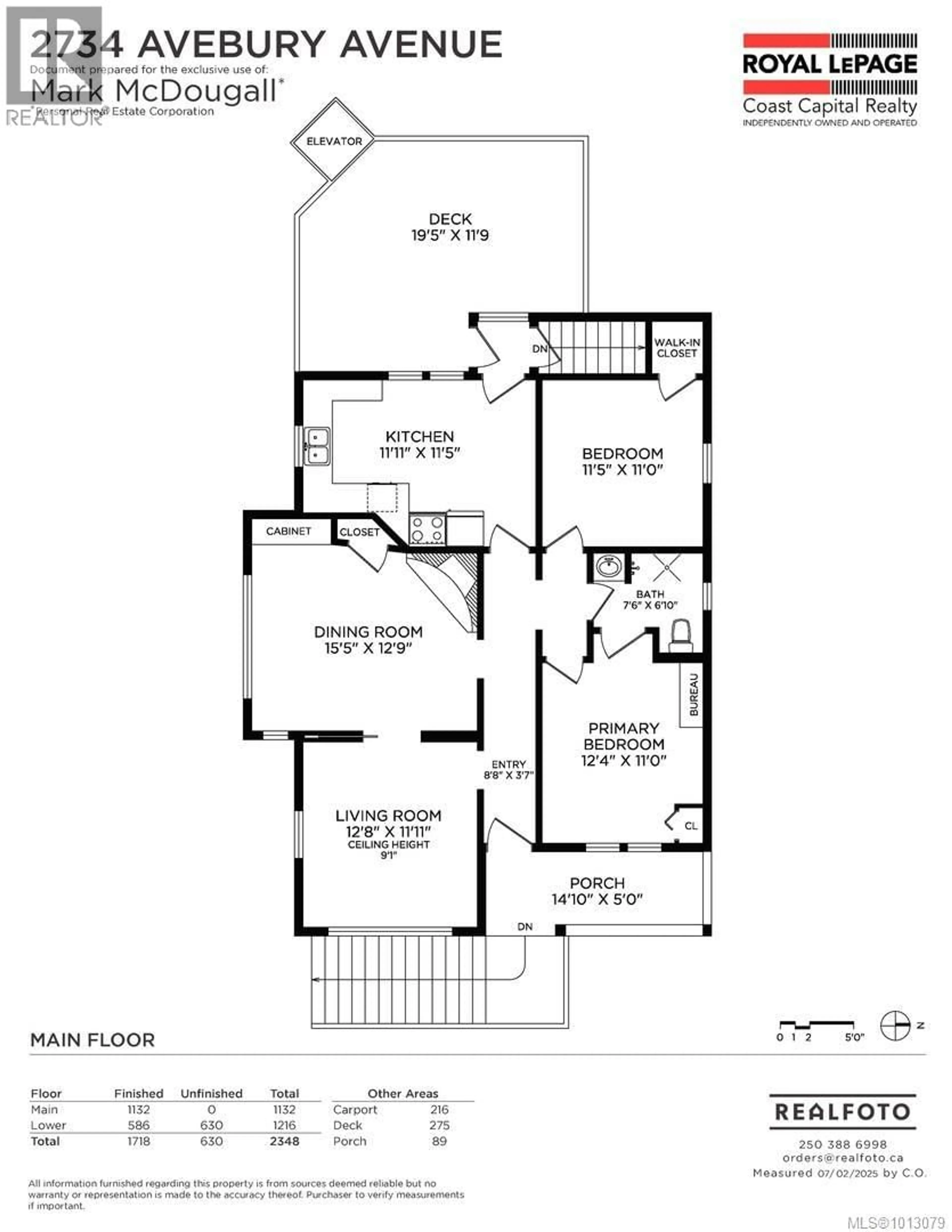 Floor plan for 2734 AVEBURY AVENUE, Victoria British Columbia V8R3W4