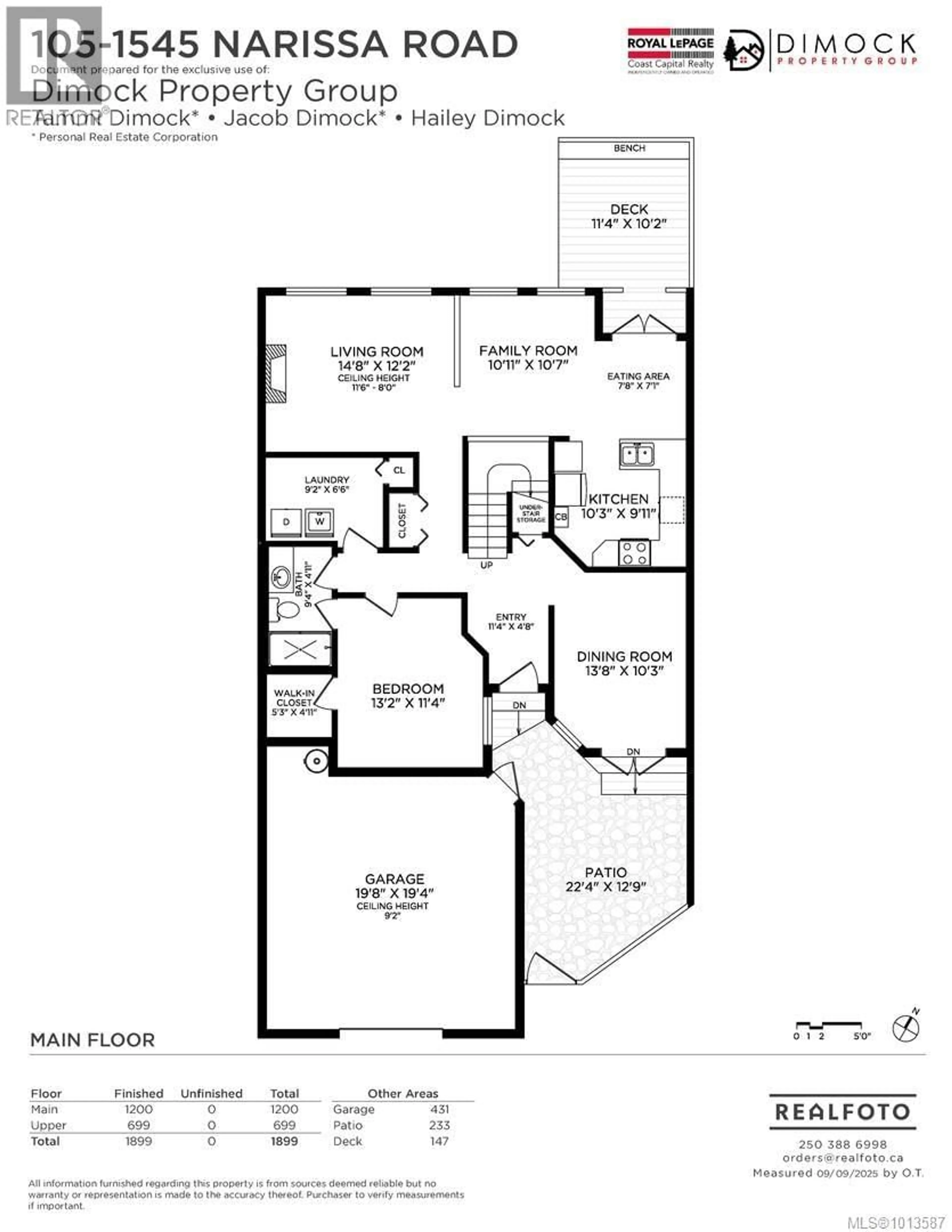 Floor plan for 105 - 1645 NARISSA ROAD, Sooke British Columbia V9Z1J3