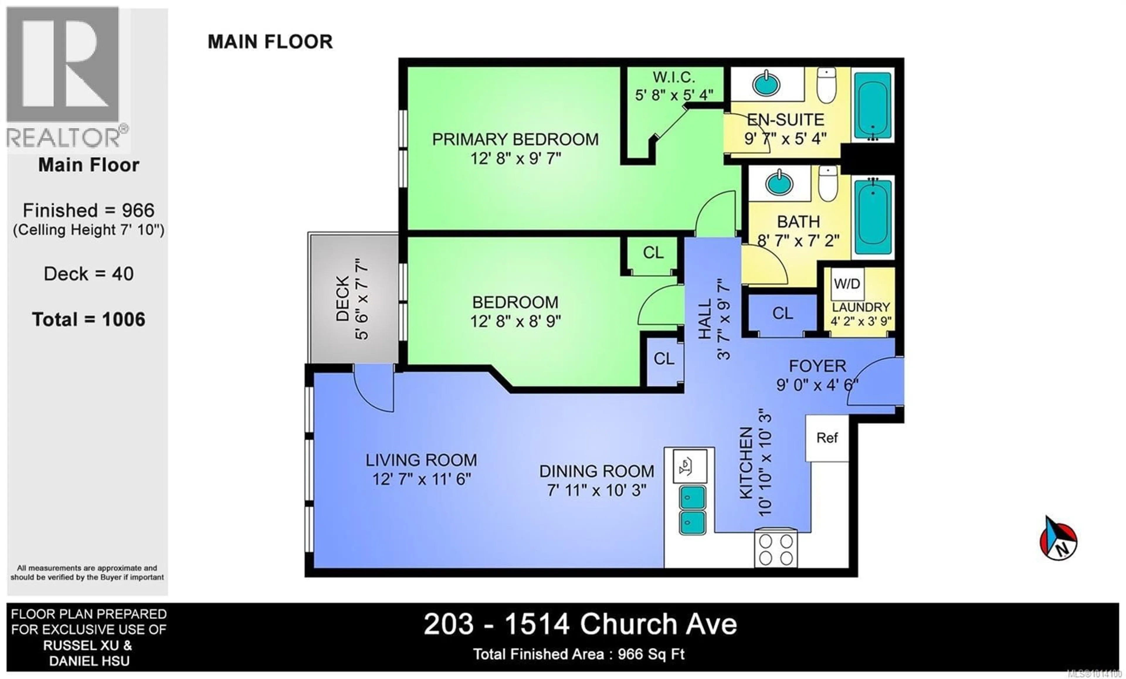 Floor plan for 203 - 1514 CHURCH AVENUE, Saanich British Columbia V8P0A3