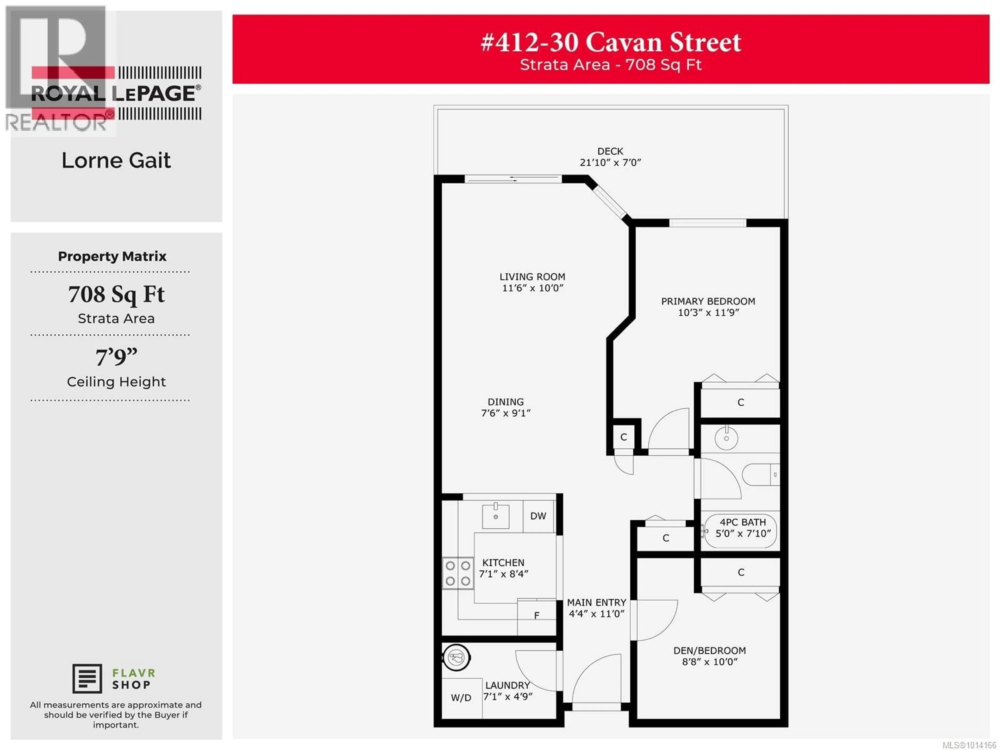 Floor plan for 412 - 30 CAVAN STREET, Nanaimo British Columbia V9R6K3