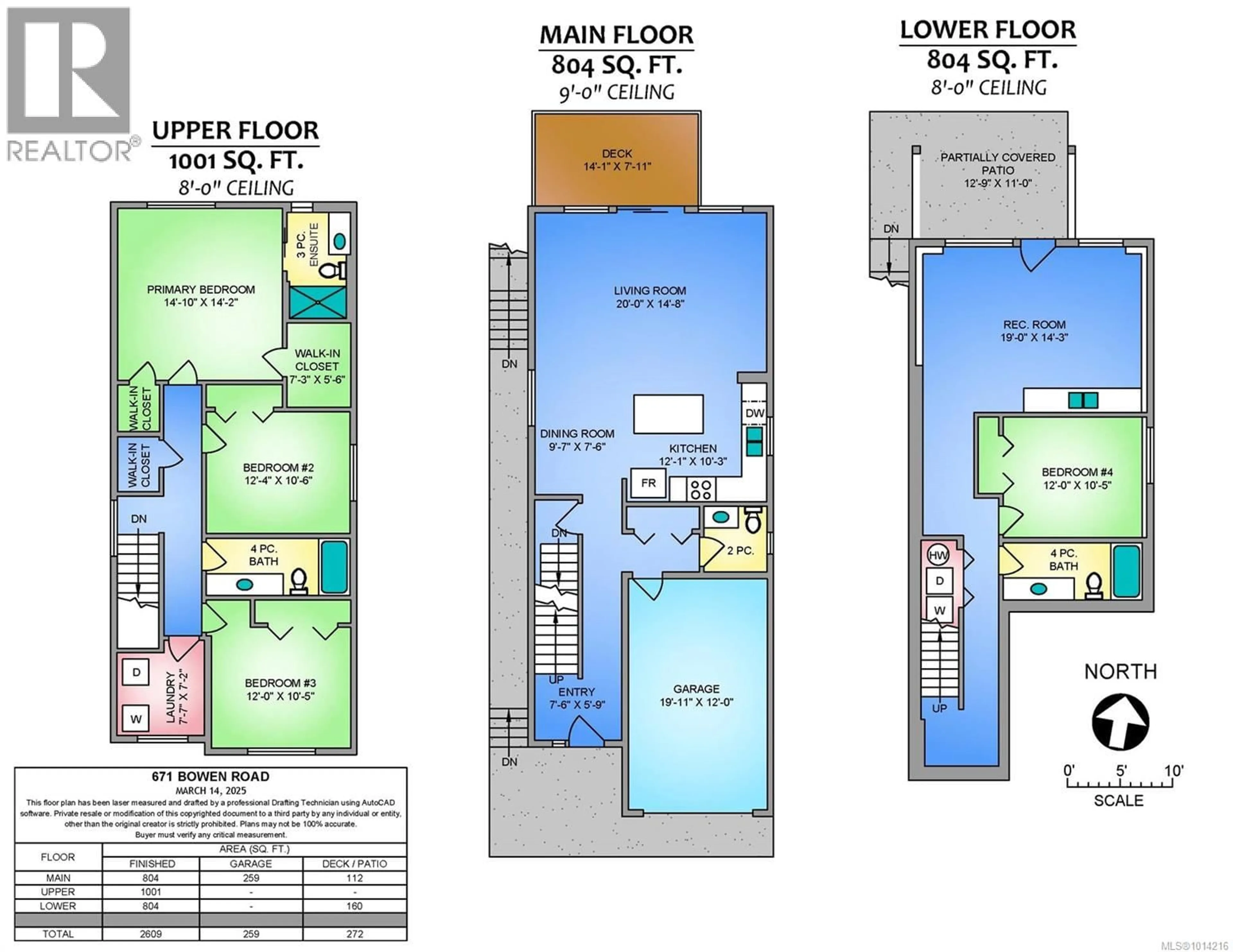 Floor plan for 671 BOWEN ROAD, Nanaimo British Columbia V9R2A3