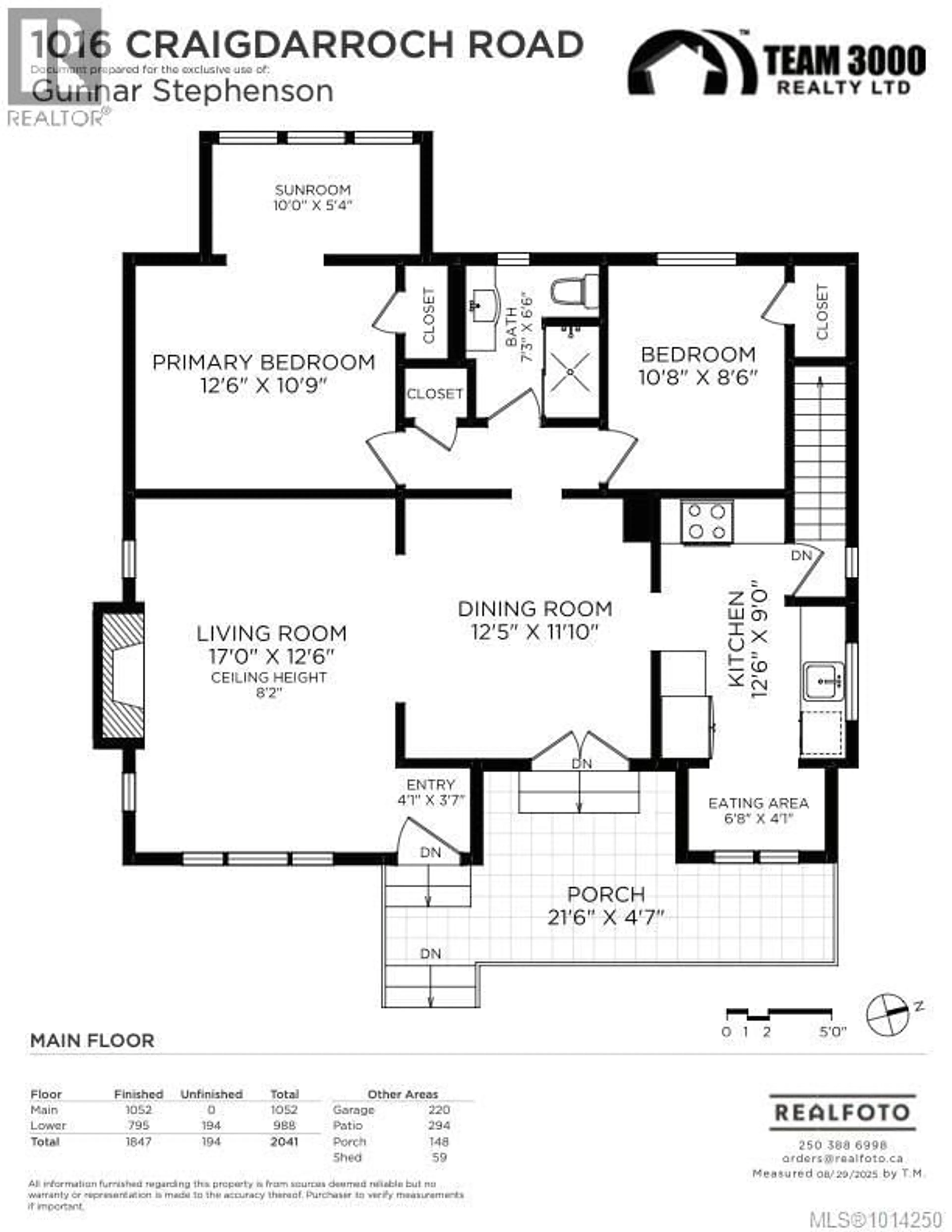 Floor plan for 1016 CRAIGDARROCH ROAD, Victoria British Columbia V8S2A4