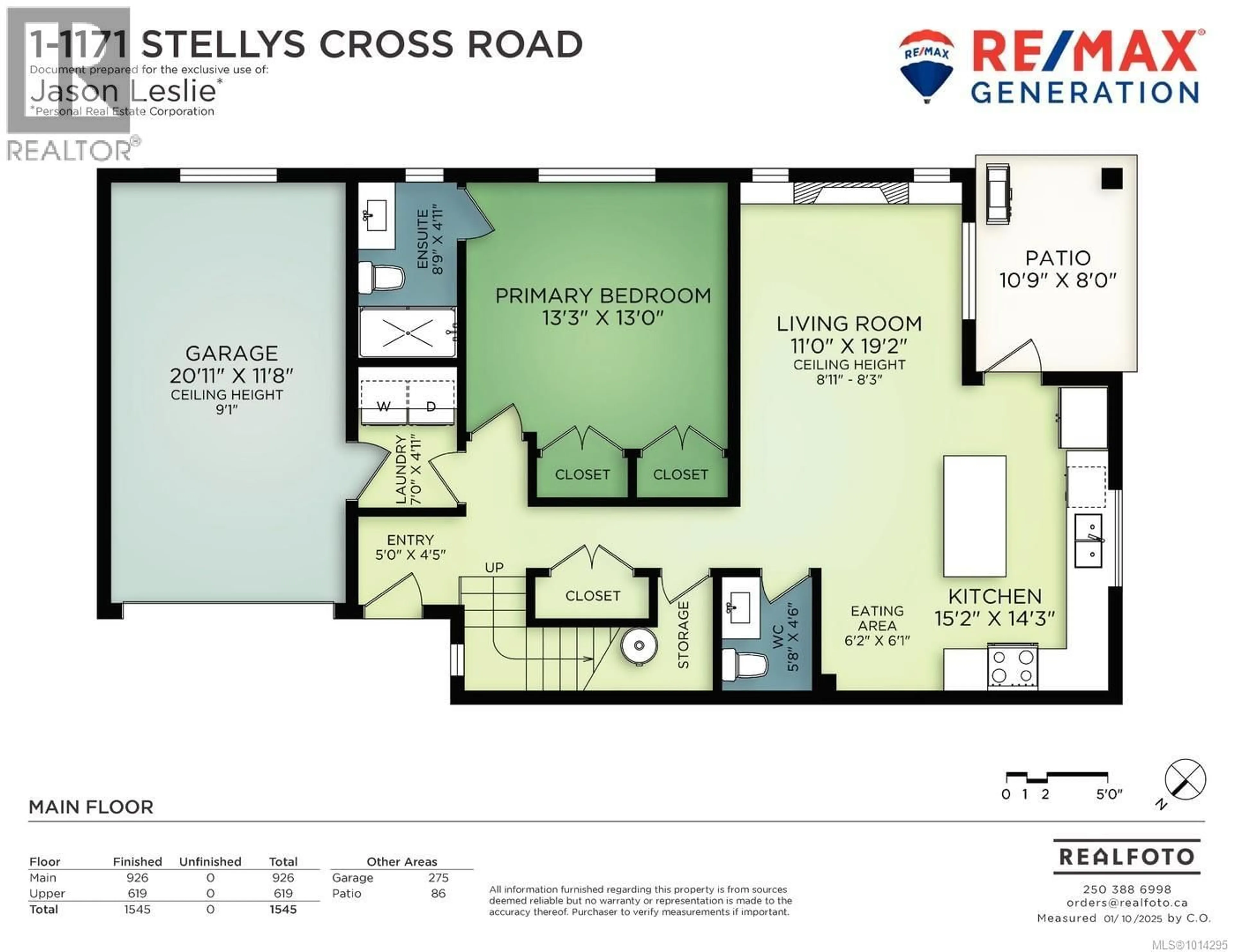 Floor plan for 2 - 1171 STELLY'S CROSS ROAD, Central Saanich British Columbia V8M1H4