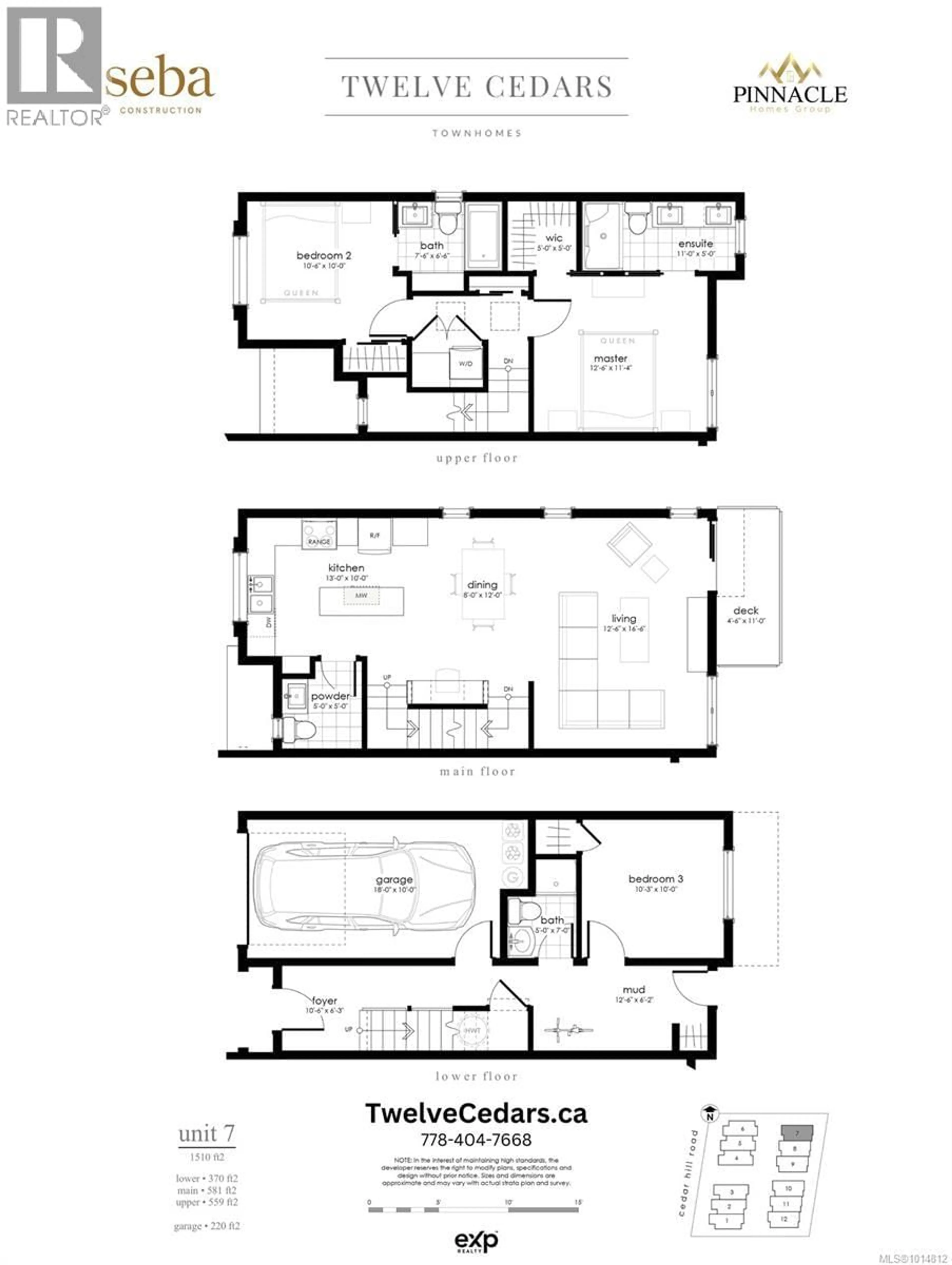 Floor plan for Unit 7 - 3907 CEDAR HILL ROAD, Saanich British Columbia V8P3Z8