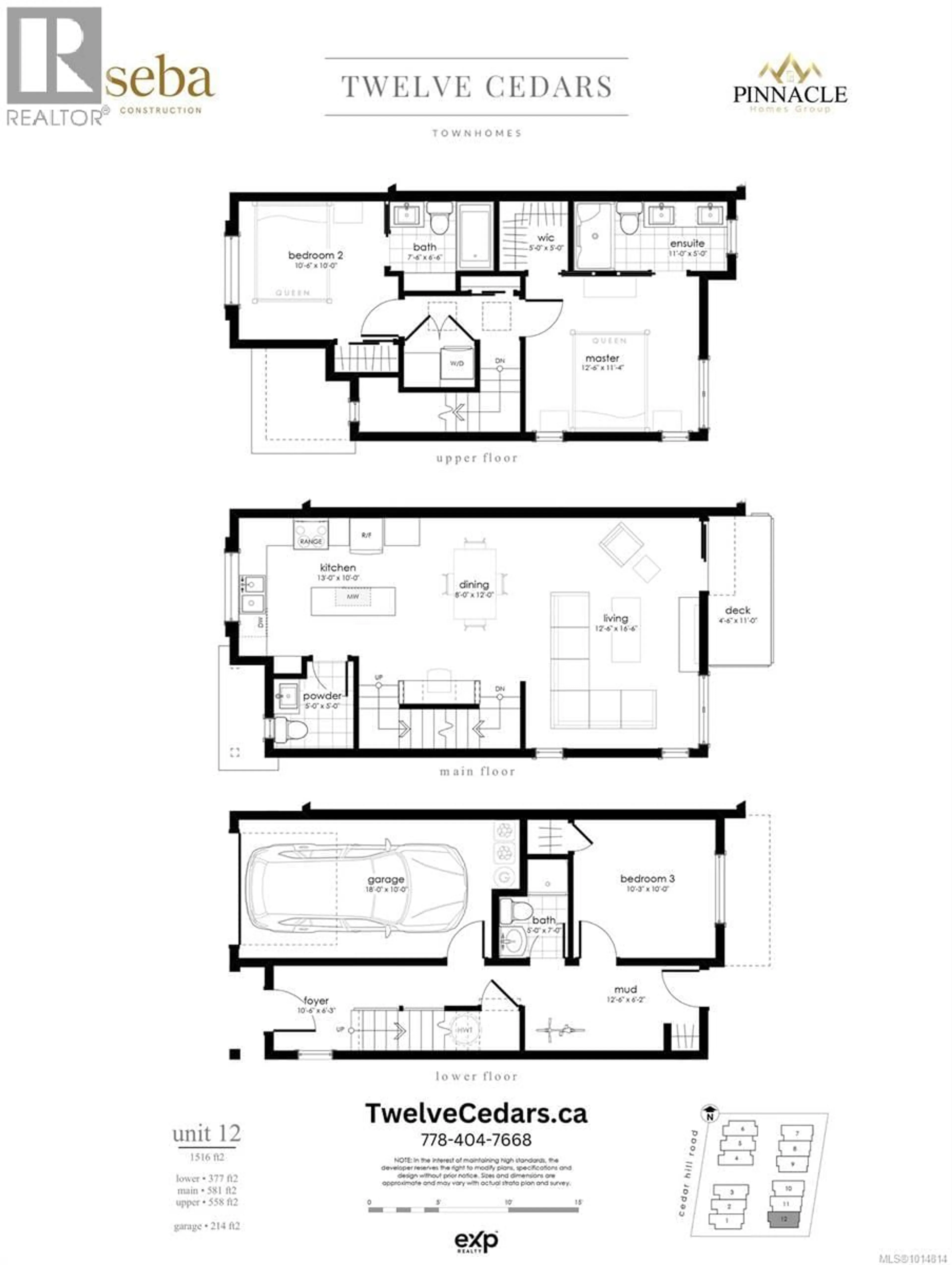Floor plan for Unit 12 - 3907 CEDAR HILL ROAD, Saanich British Columbia V8P3Z8