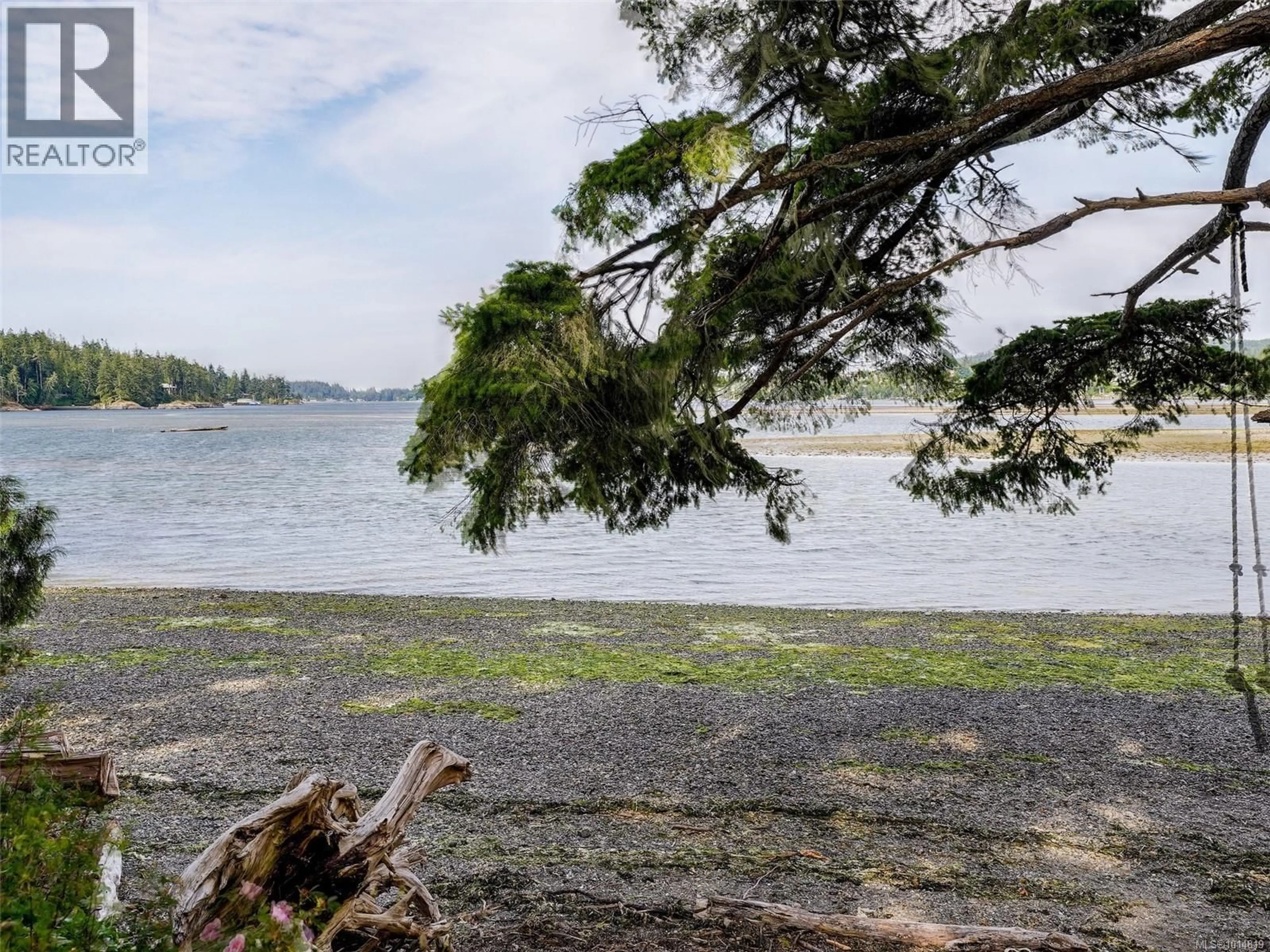 Blurry image for 2 - 1956 GLENIDLE ROAD, Sooke British Columbia V9Z0B2