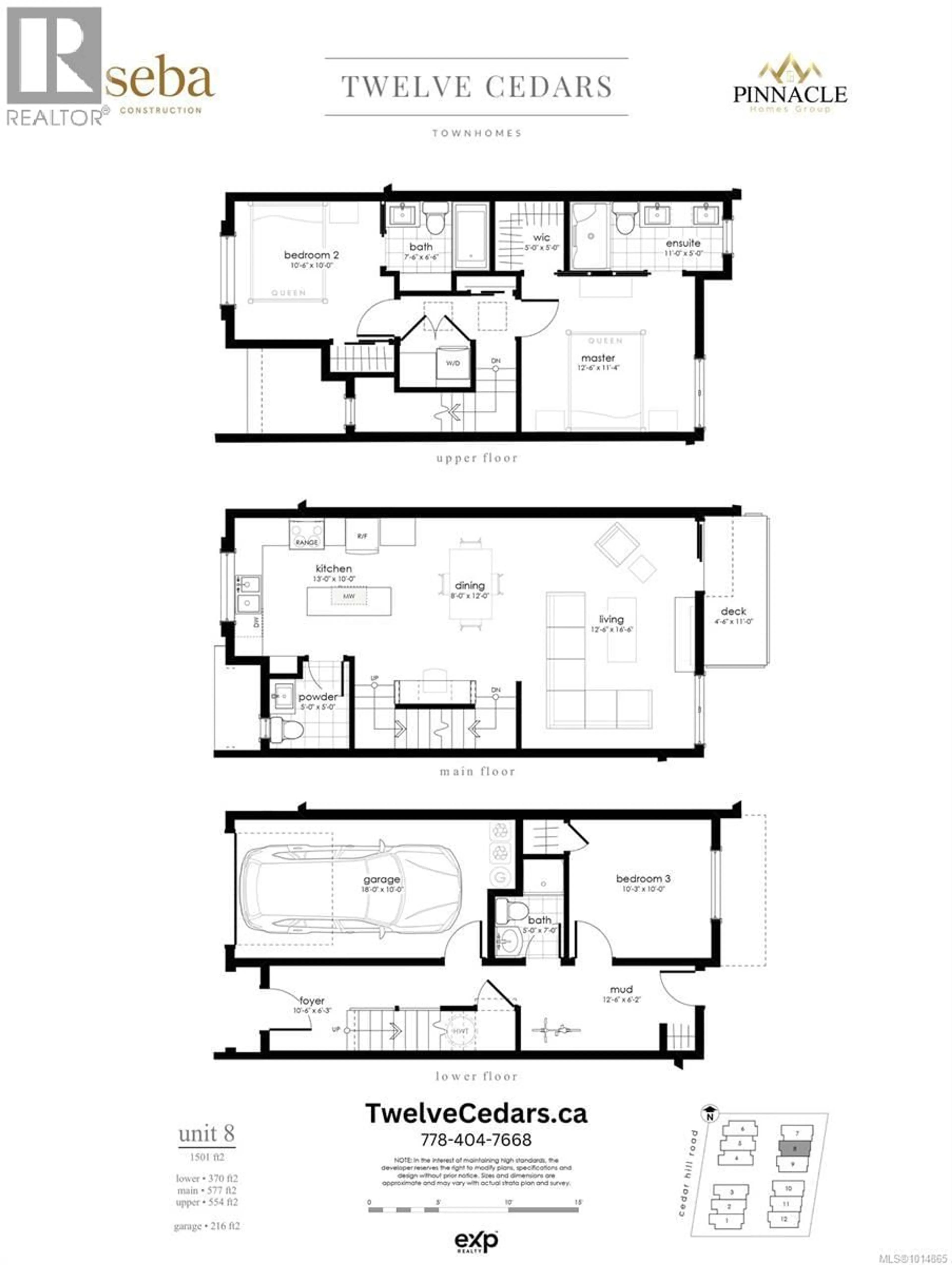 Floor plan for Unit 8 - 3907 CEDAR HILL ROAD, Saanich British Columbia V8P3Z8