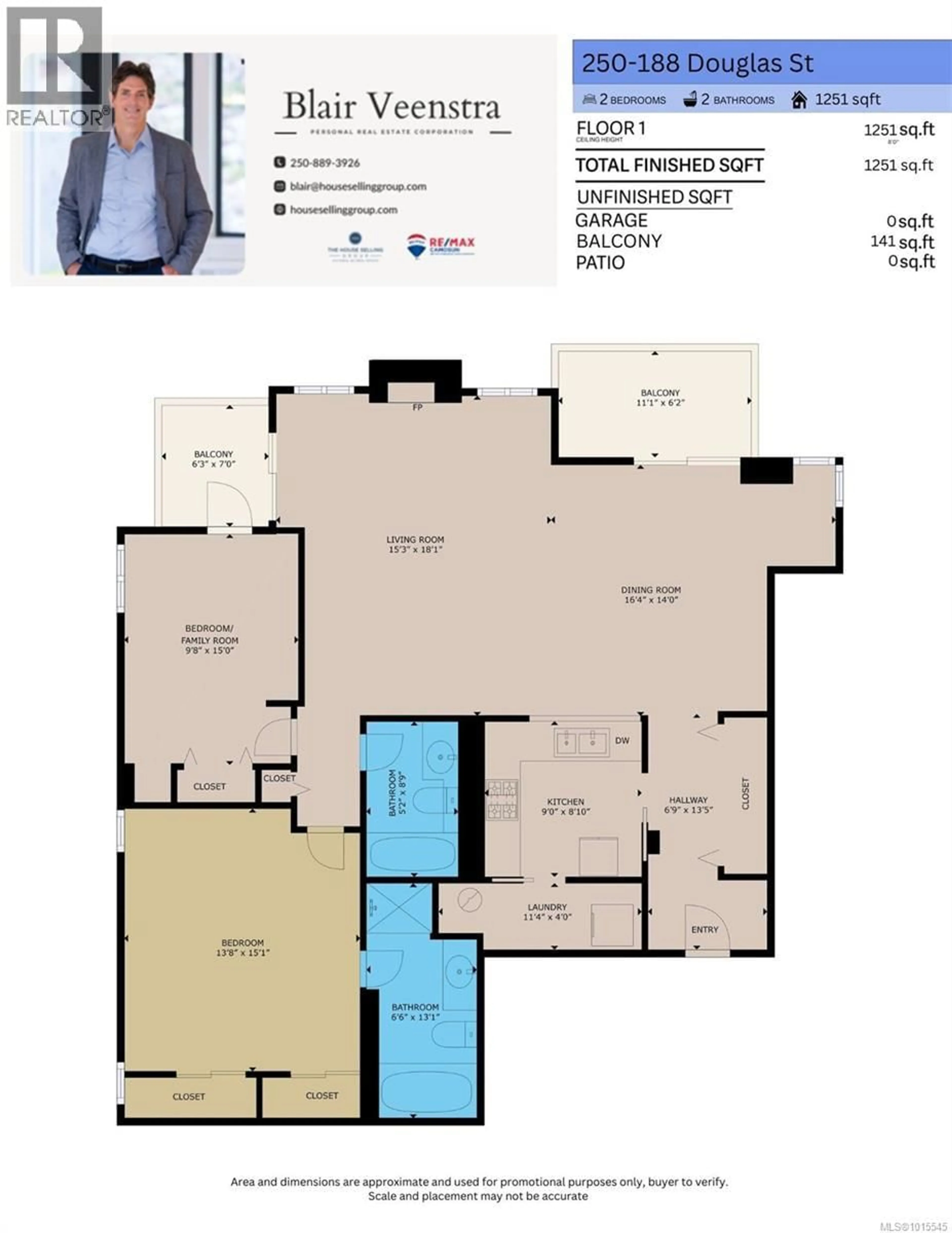 Floor plan for 250 - 188 DOUGLAS STREET, Victoria British Columbia V8V2P1