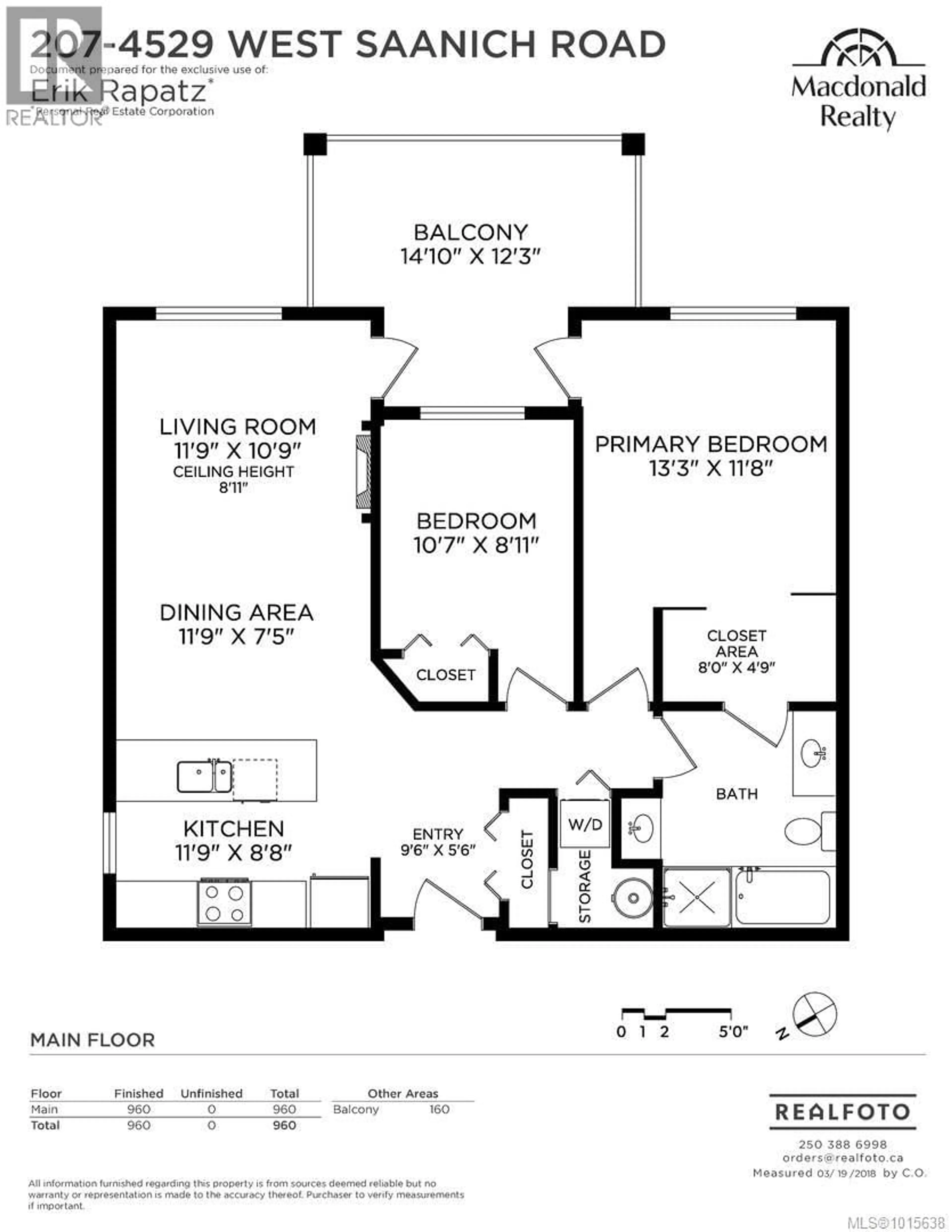 Floor plan for 207 - 4529 WEST SAANICH ROAD, Saanich British Columbia V8Z3G3