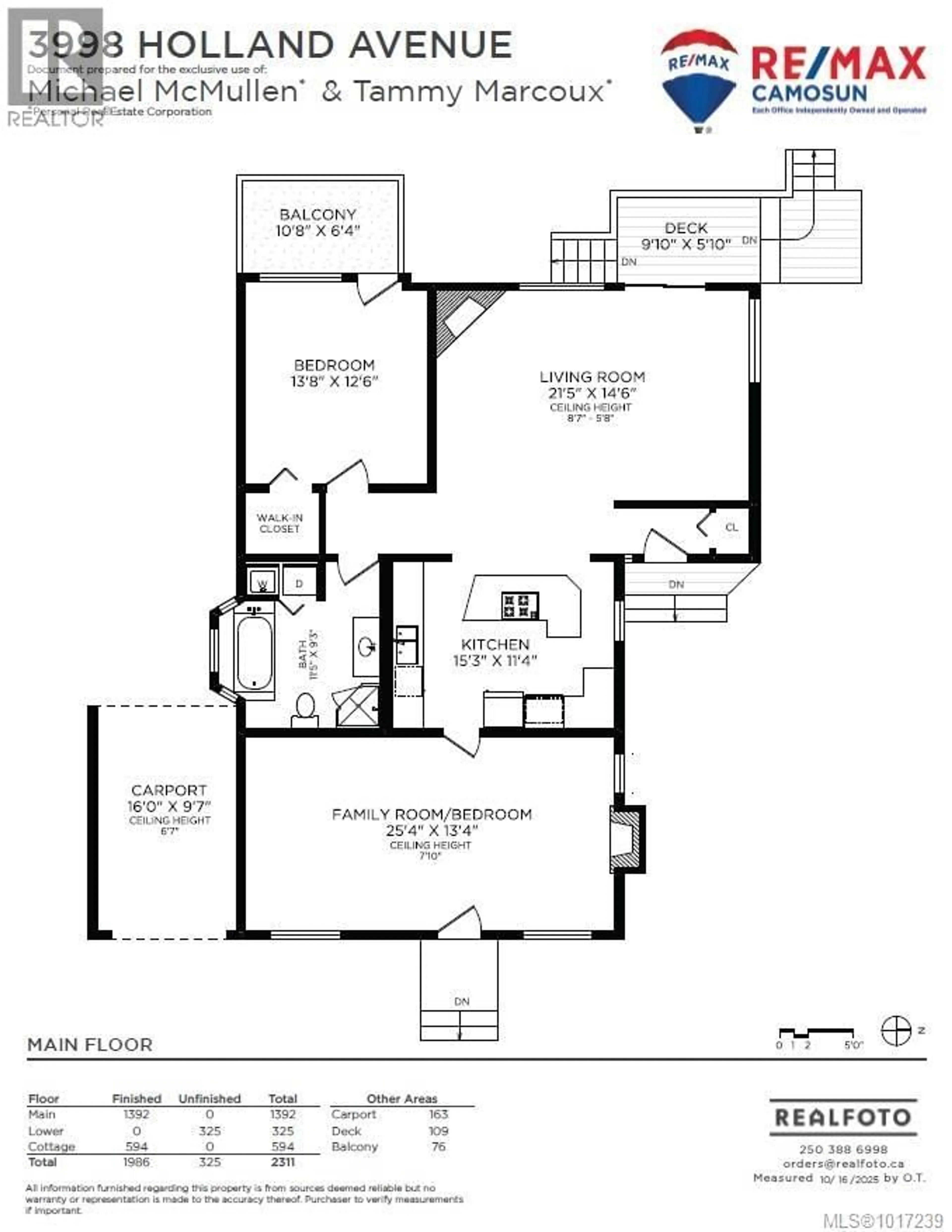Floor plan for 3998 HOLLAND AVENUE, Saanich British Columbia V8Z5K1