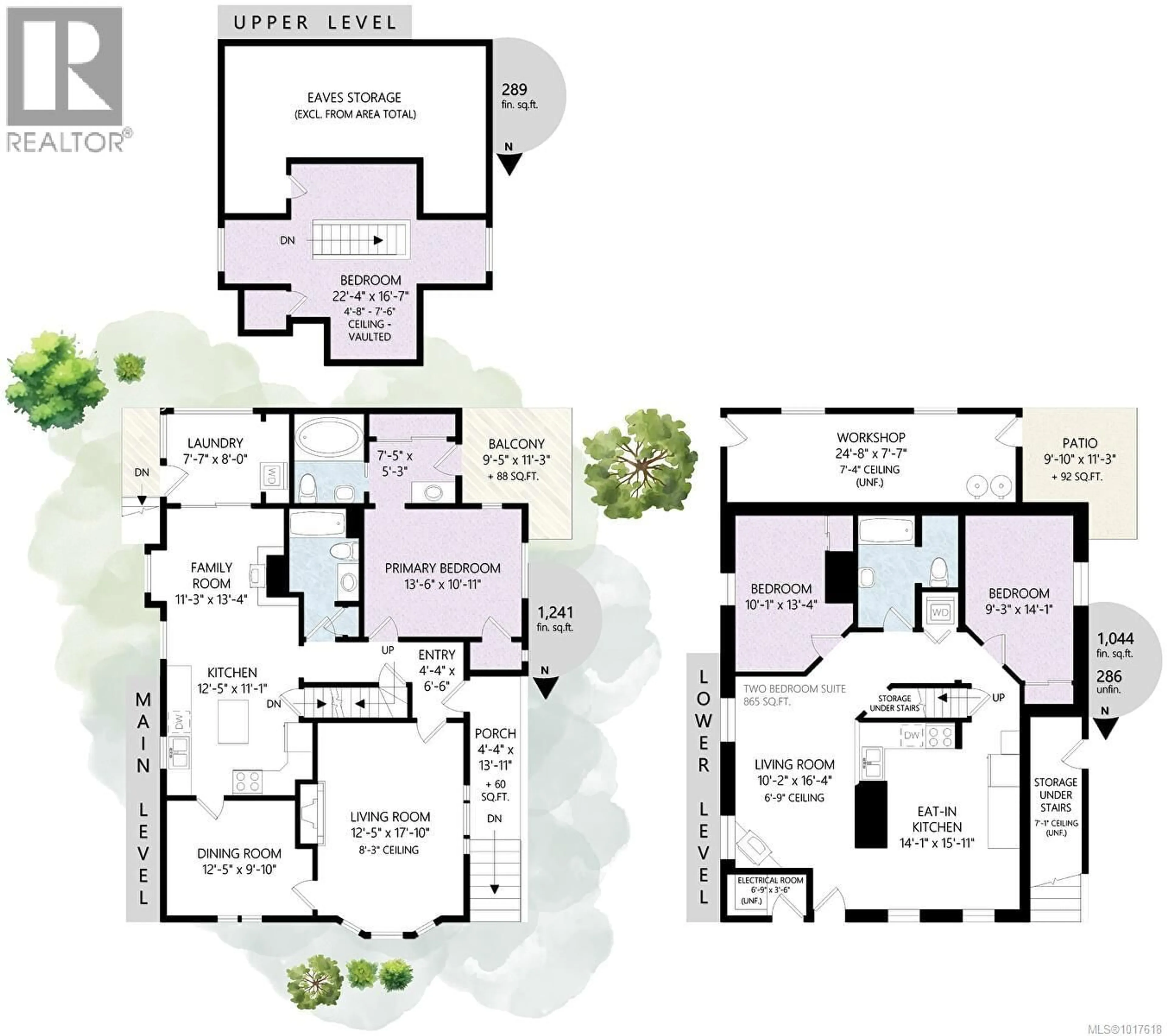 Floor plan for 2051 GRANITE STREET, Oak Bay British Columbia V8S3G4