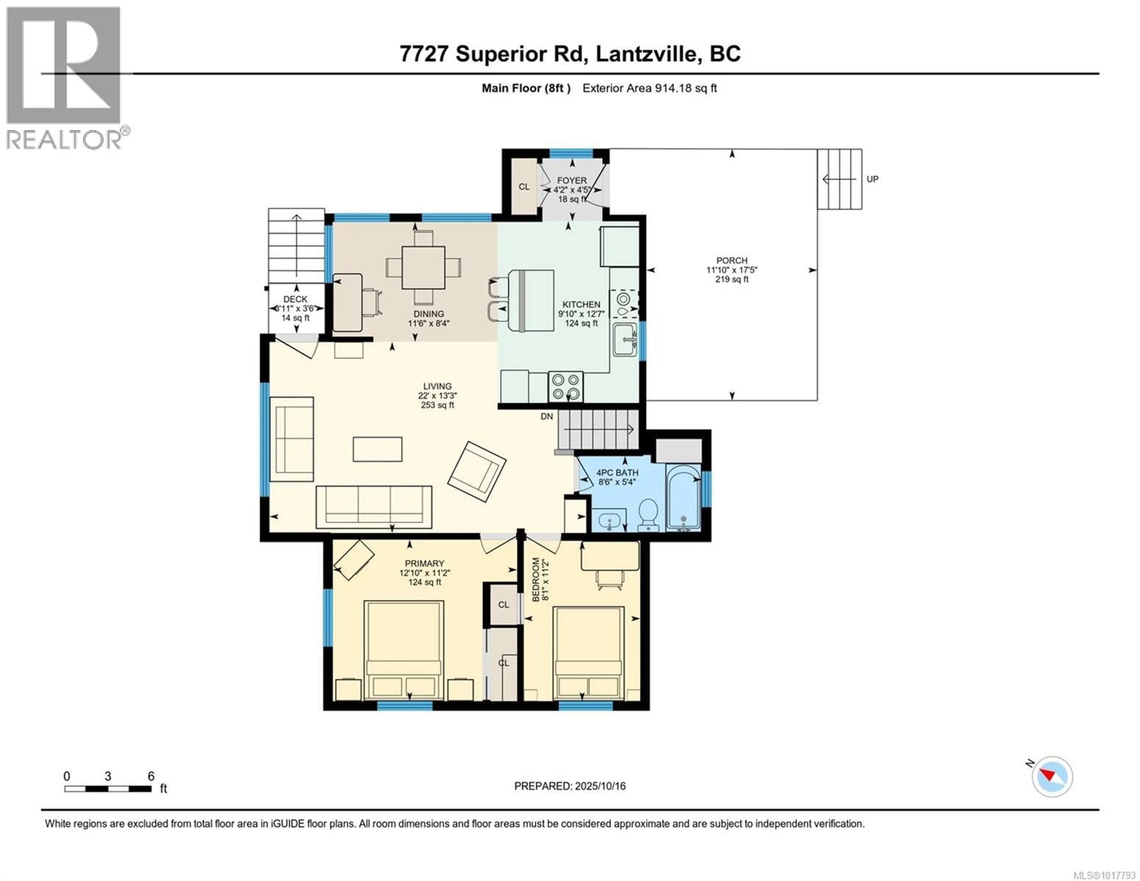 Floor plan for 7727 SUPERIOR ROAD, Lantzville British Columbia V0R2H0