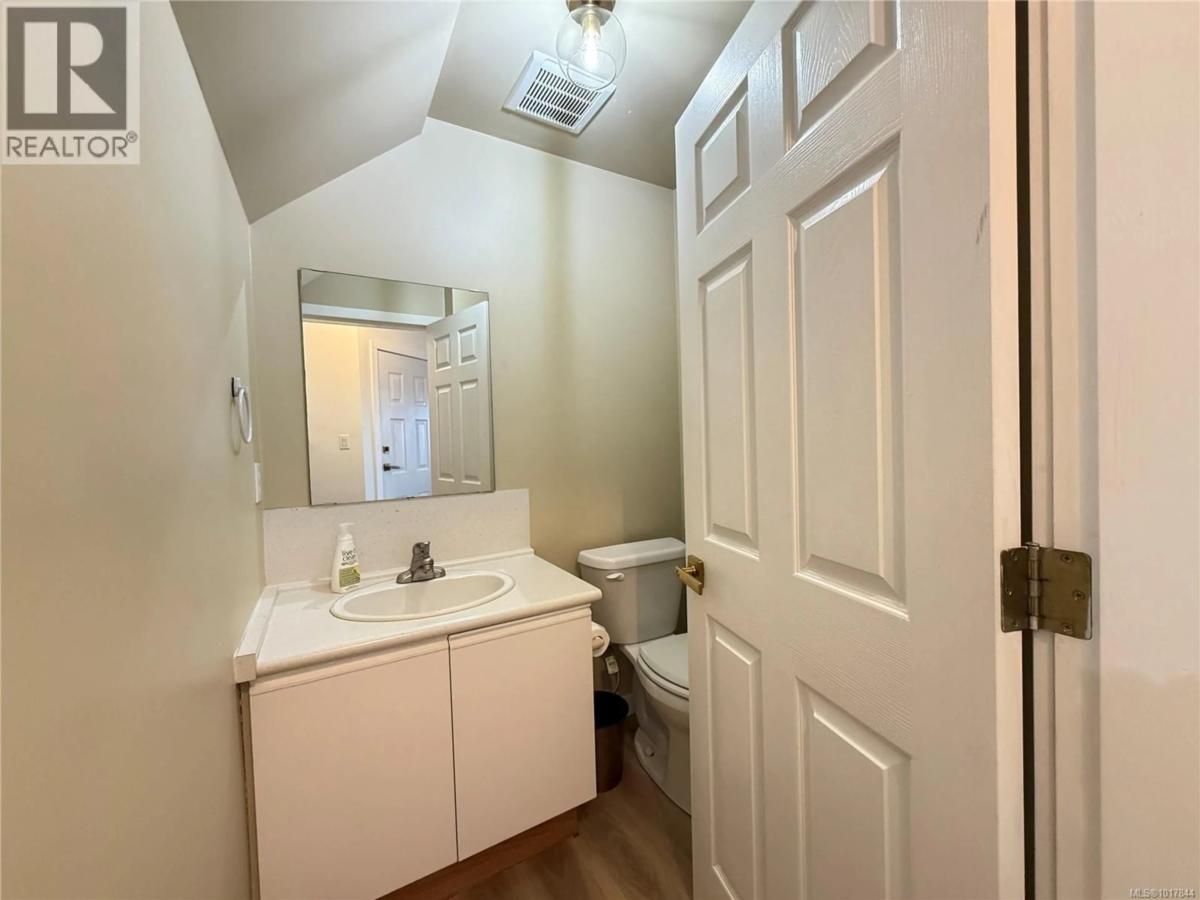 A pic of a room for 23 - 2697 MINE ROAD, Port McNeill British Columbia V0N2R0