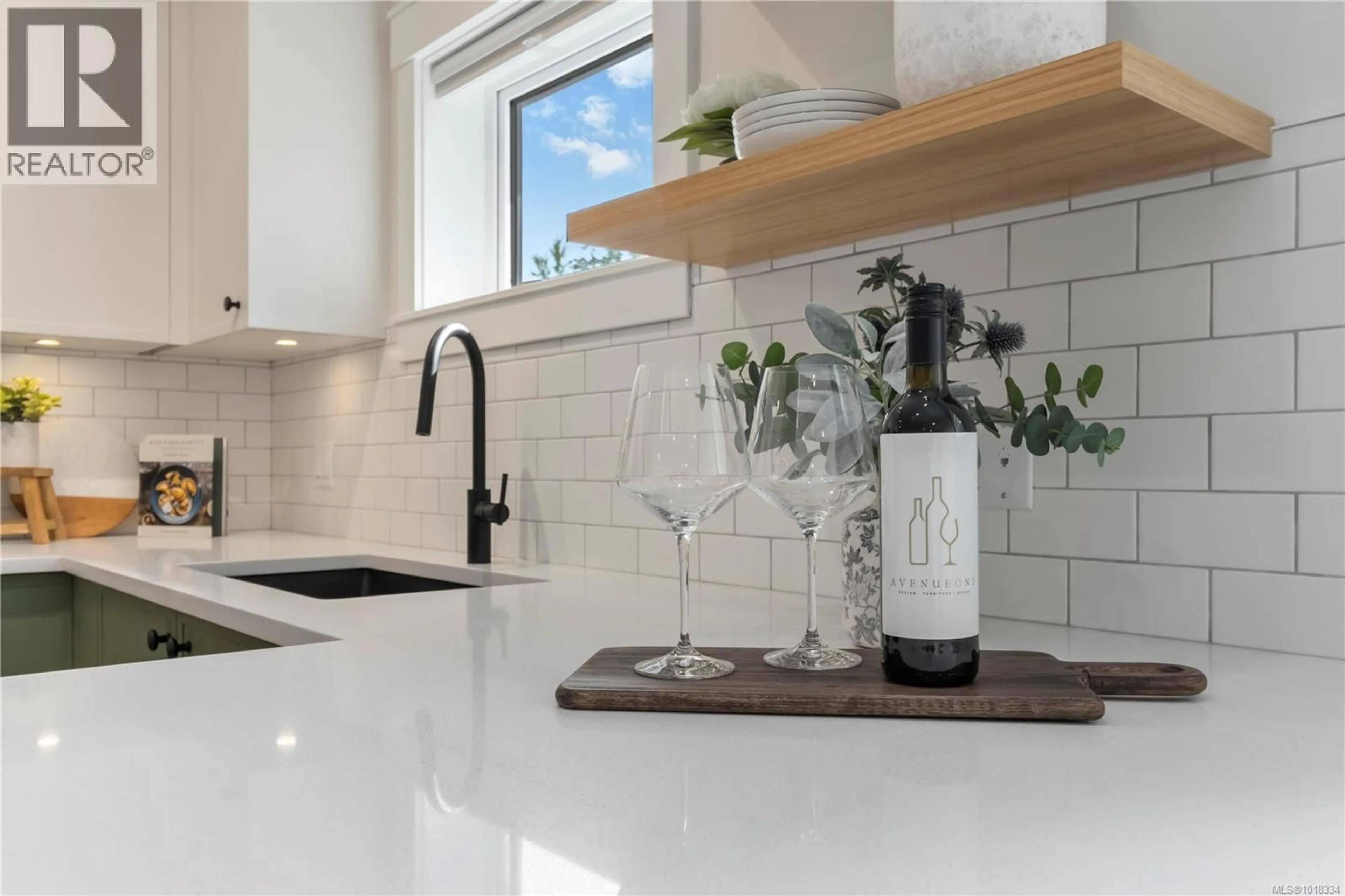 Contemporary kitchen, ceramic/tile floor for 1 - 633 BELTON AVENUE, Victoria British Columbia V9A2Z5