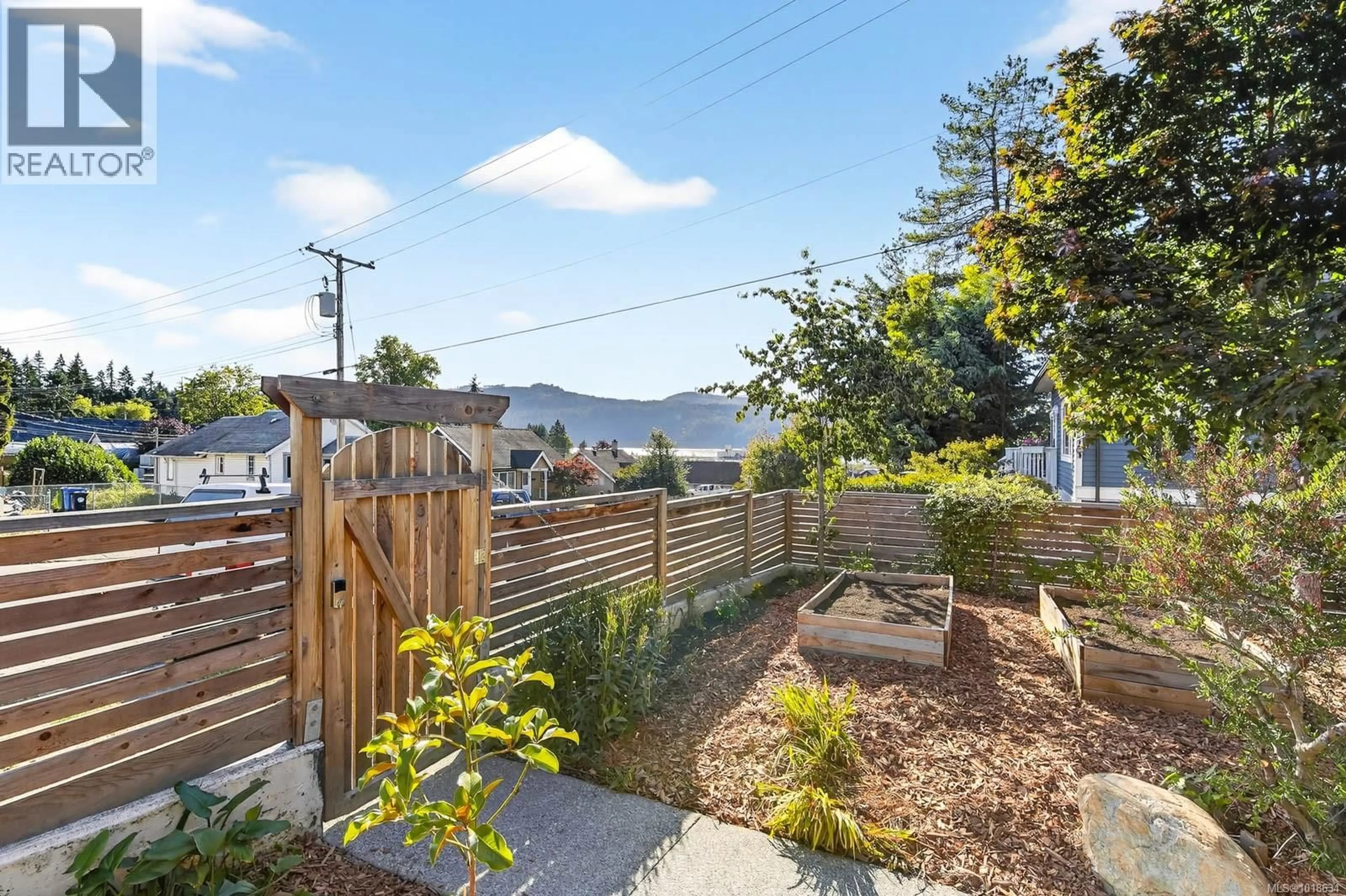 Patio, unknown for 4441 BUTE STREET, Port Alberni British Columbia V9Y3N3