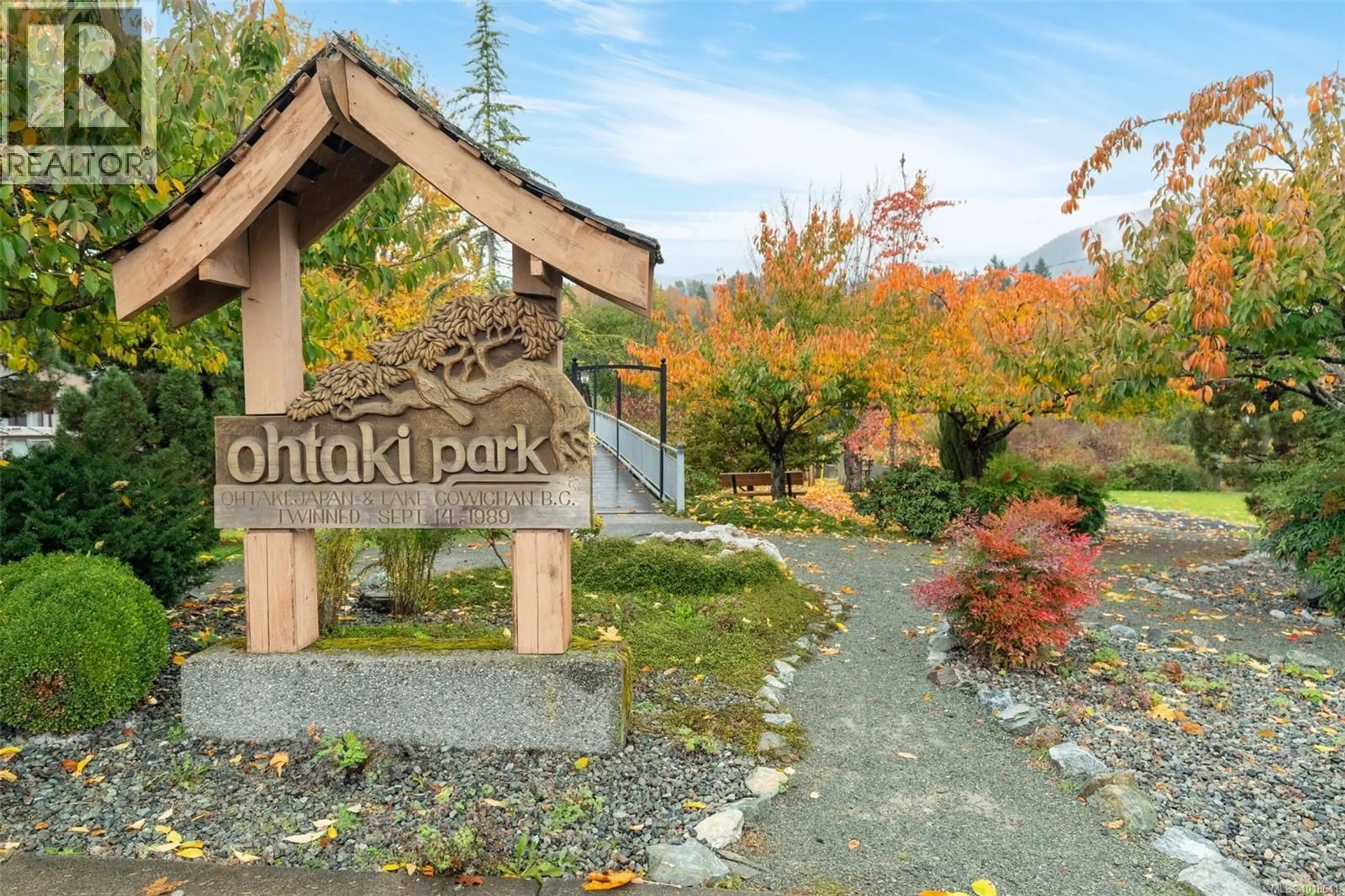 Unknown for 50 PARK ROAD, Lake Cowichan British Columbia V0R2G0