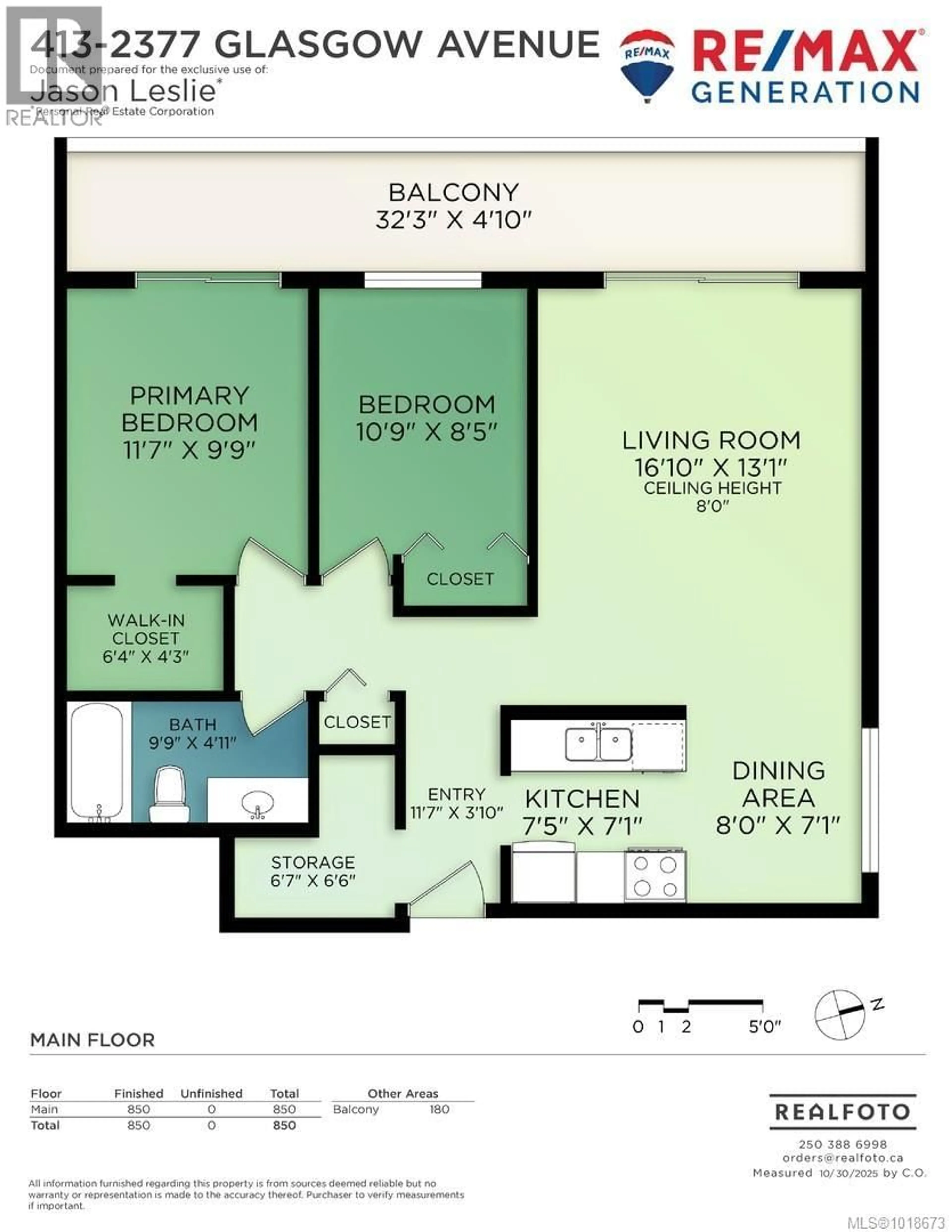 Floor plan for 413 - 3277 GLASGOW AVENUE, Saanich British Columbia V8X1M3
