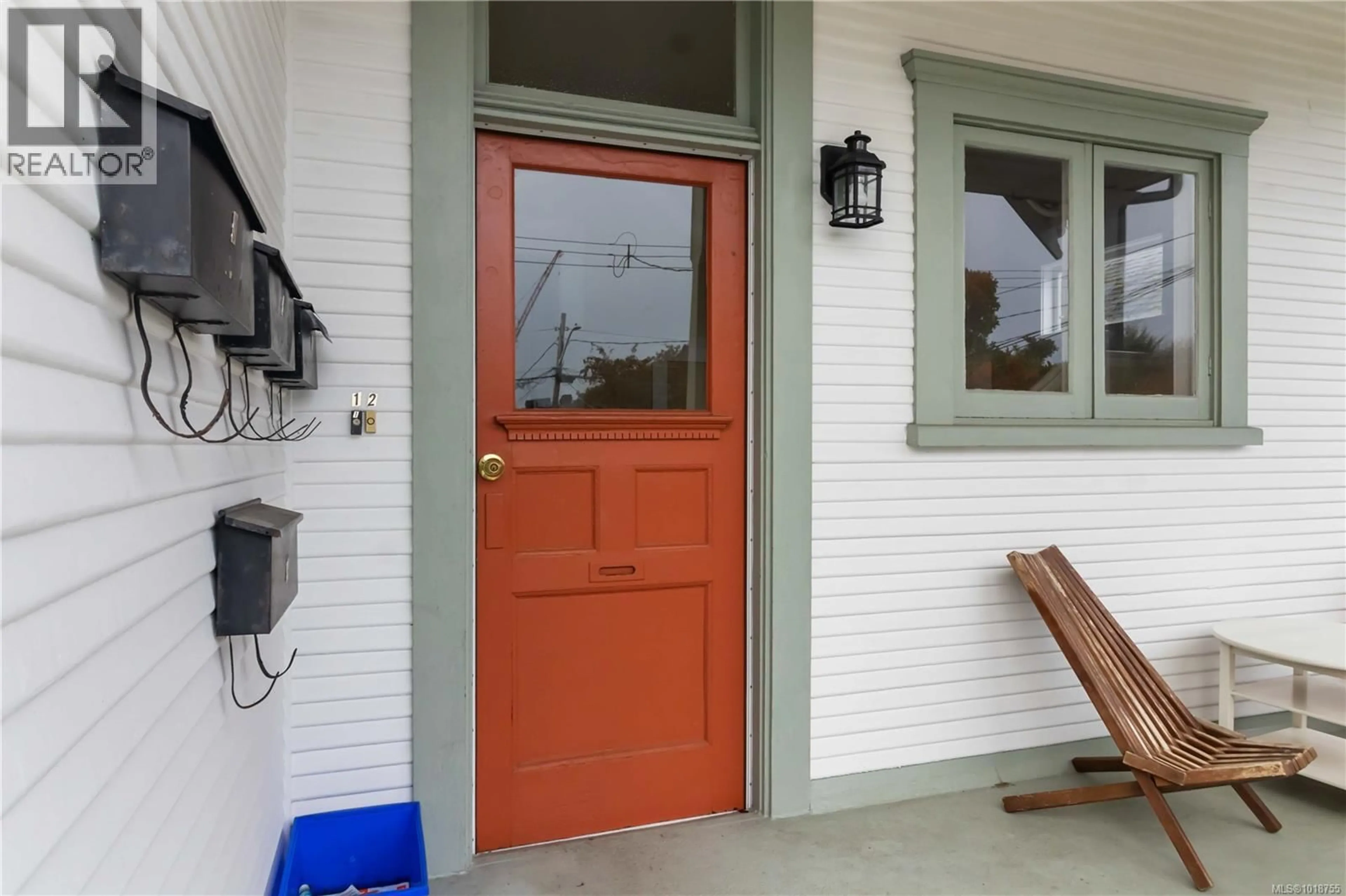 Indoor entryway for 1742 DENMAN STREET, Victoria British Columbia V8R1Y4