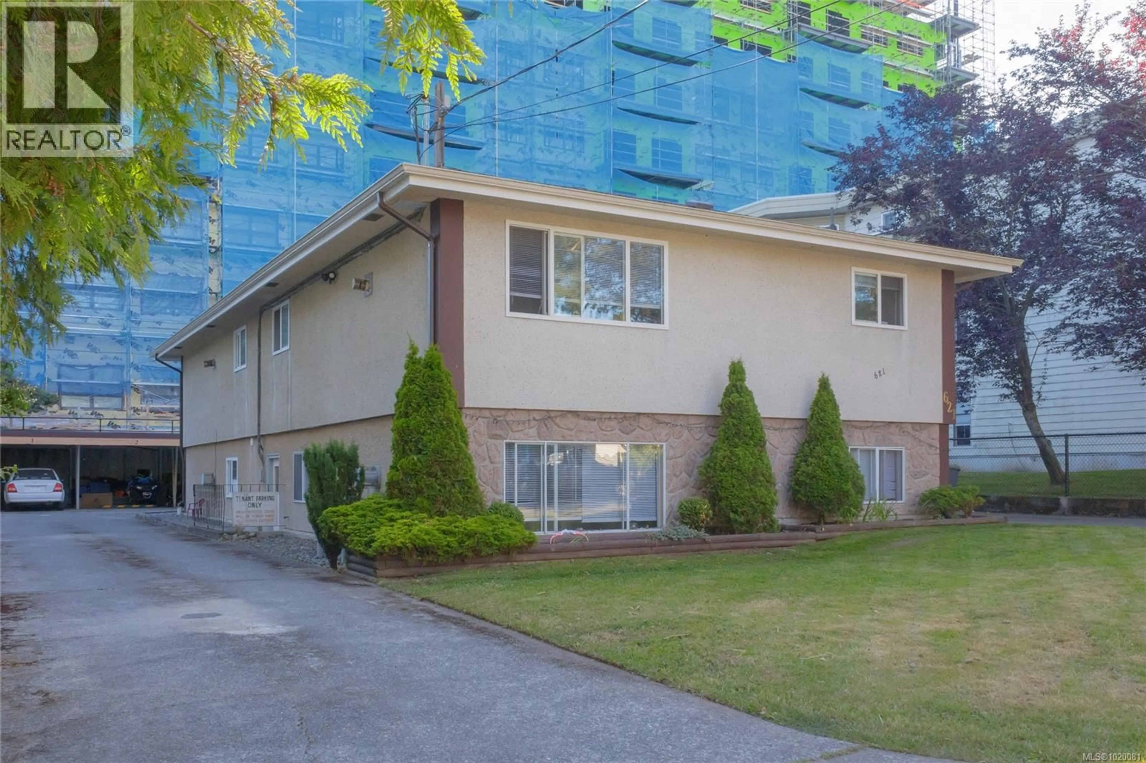 Patio, unknown for 621 CONSTANCE AVENUE, Esquimalt British Columbia V9A6N8