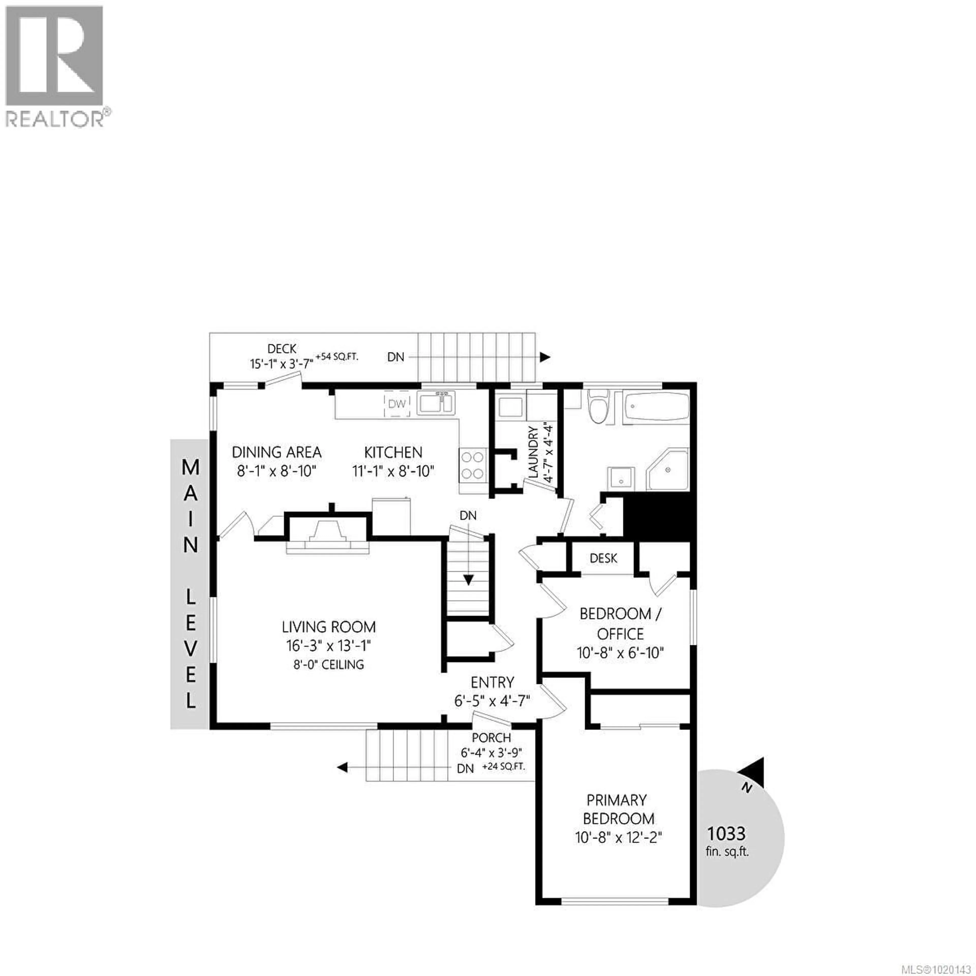 Floor plan for 1476 STROUD ROAD, Victoria British Columbia V8T2K9